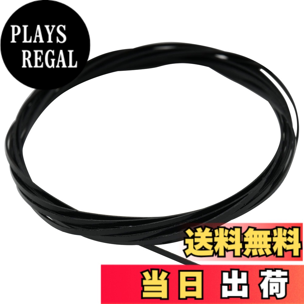 【送料無料】Musiclilyプラスチック製ギター用バインディング16...(2.0)
