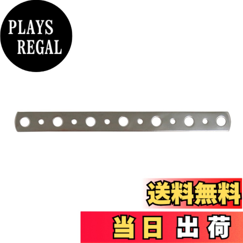 【送料無料】ダイドーハント (DAIDOHANT) (補強金物) ステンレス ステンレス 曲げ板 I型 [SUS304] (t)0.8x(W)15x(A)160mm (1個入) 63234
