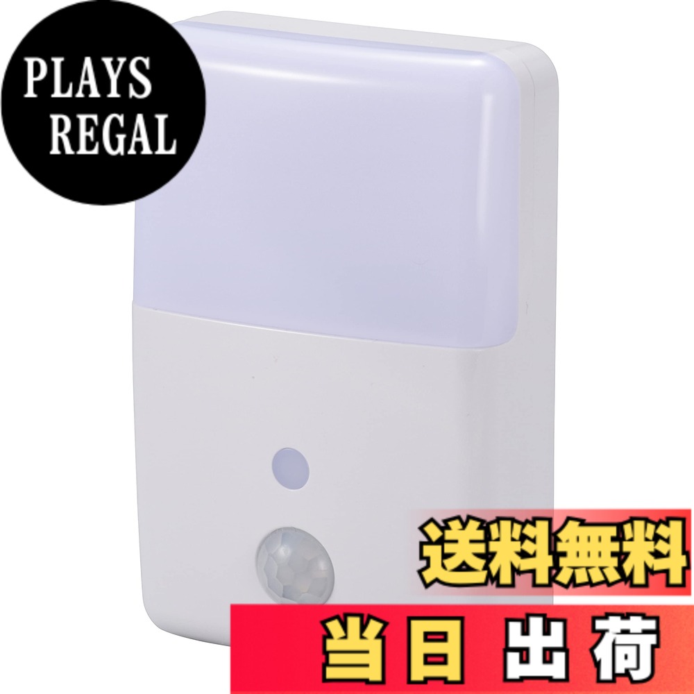 OHM LEDナイトライト 明暗人感センサー式 常夜灯 NIT-ALA6MJM-WN 06-0636