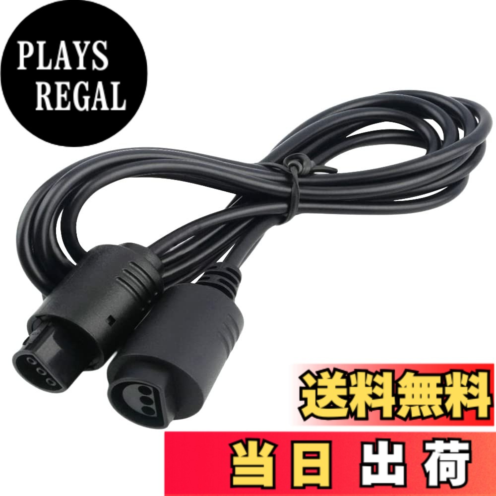 【送料無料】OSTENT ケーブル 1.8m 耐久性 延長ケーブルコード 任天堂 64N 64コントローラー用