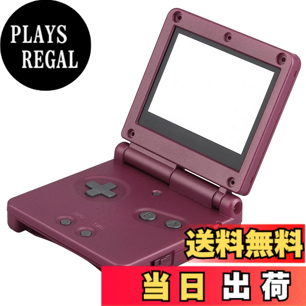 【送料無料】OSTENT カバー フルハウジング シェル ケース 交換 任天堂 GBA SP ゲームボーイアドバンス SP用 (Purple)