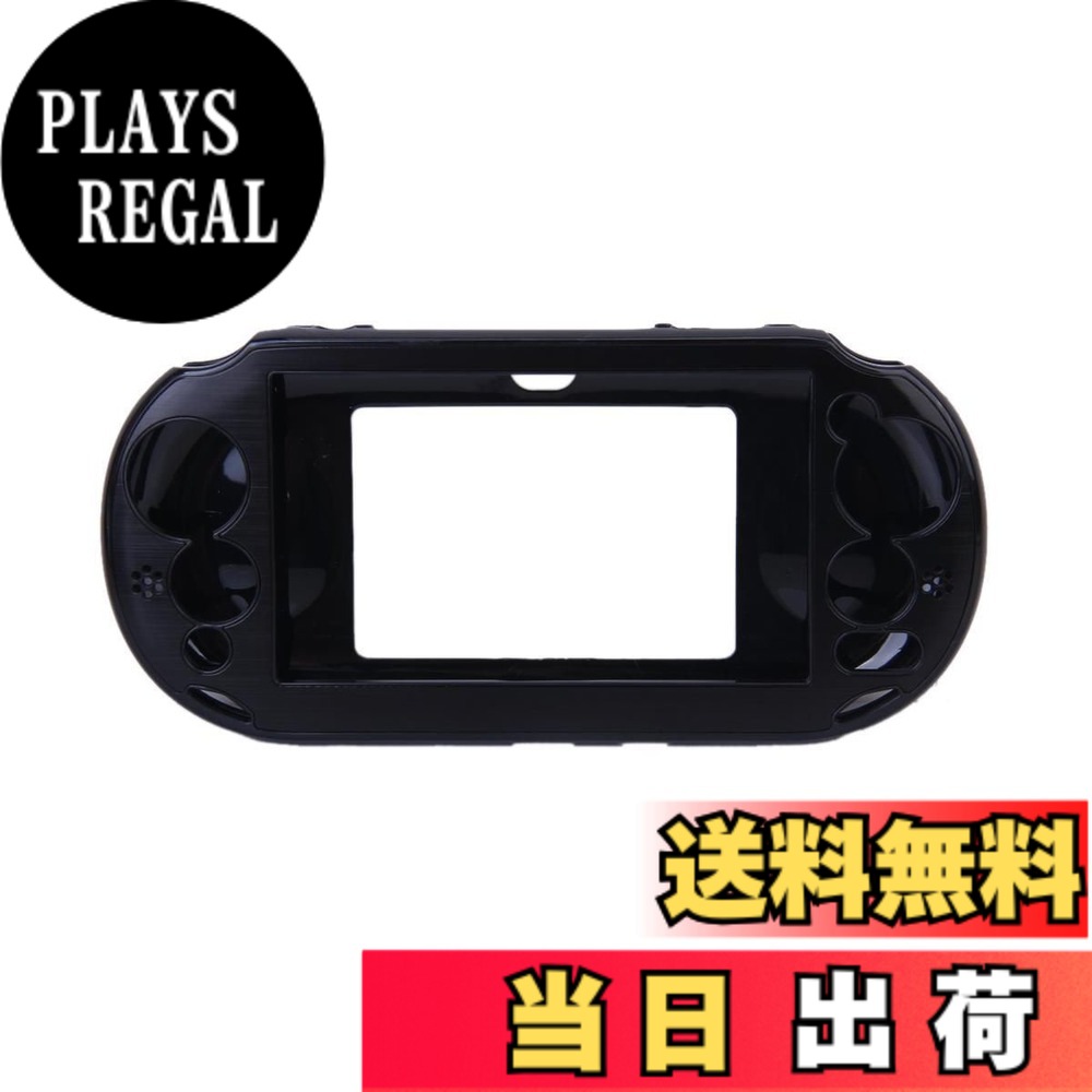 【送料無料】OSTENT ケースカバー 保護 シリコンソフト ポーチスキン Sony PSVita PSV PCH-2000用 (ブラック)