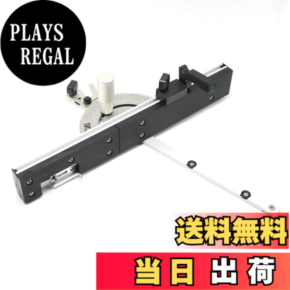 【送料無料】CarAngels テーブルソールーター用&テーブルフェンスツール マイターゲージ 丸ノコガイド定規 ほぞつぎガイド 組みつぎ切り込み道具 大工道具 (マイターゲージ+組みつぎガイドフェンス)