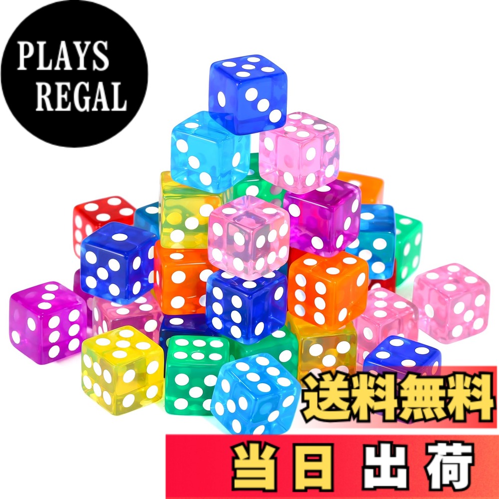 GWHOLEサイコロ ダイス 6面 40個 16mm trpg ダイス 直角 透明 8色（レッド、ライトブルー、黄色、グリーン、オレンジ、紫、ピンク、ブルー）