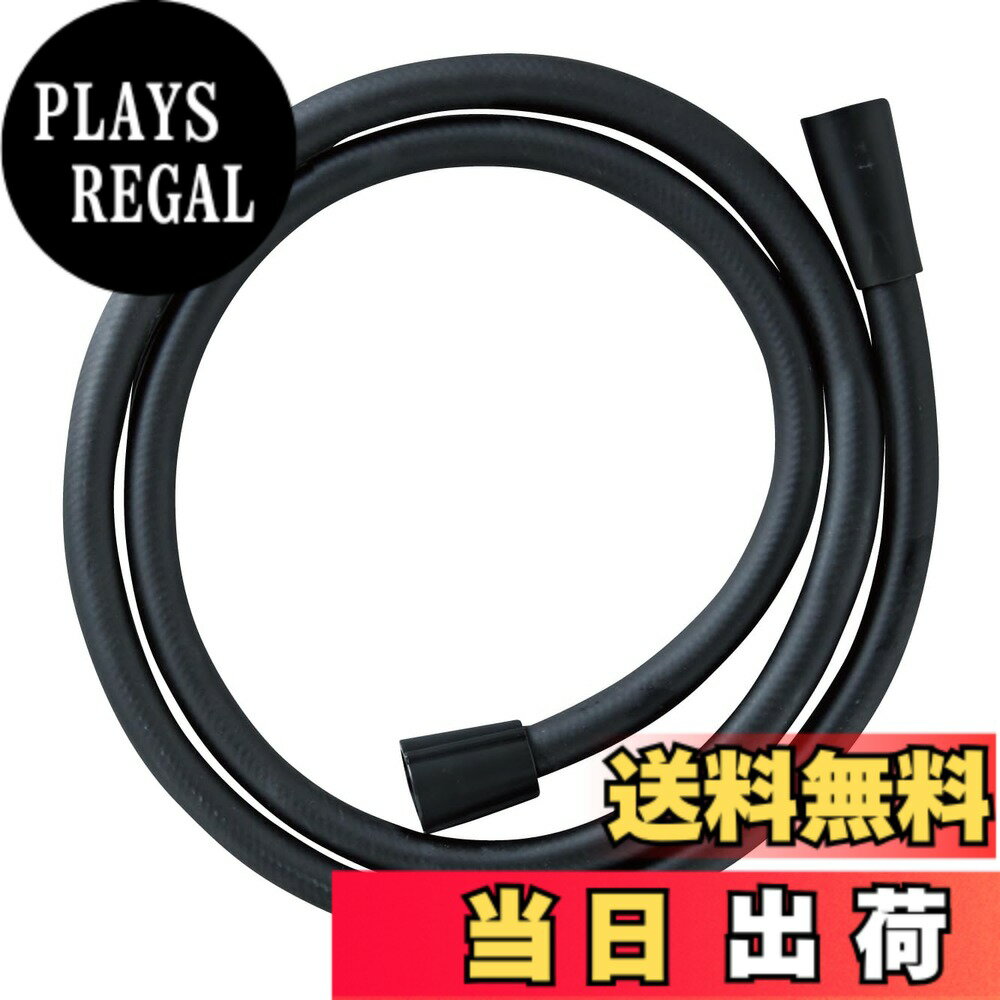 楽天市場】シャワーホース ブラックの通販
