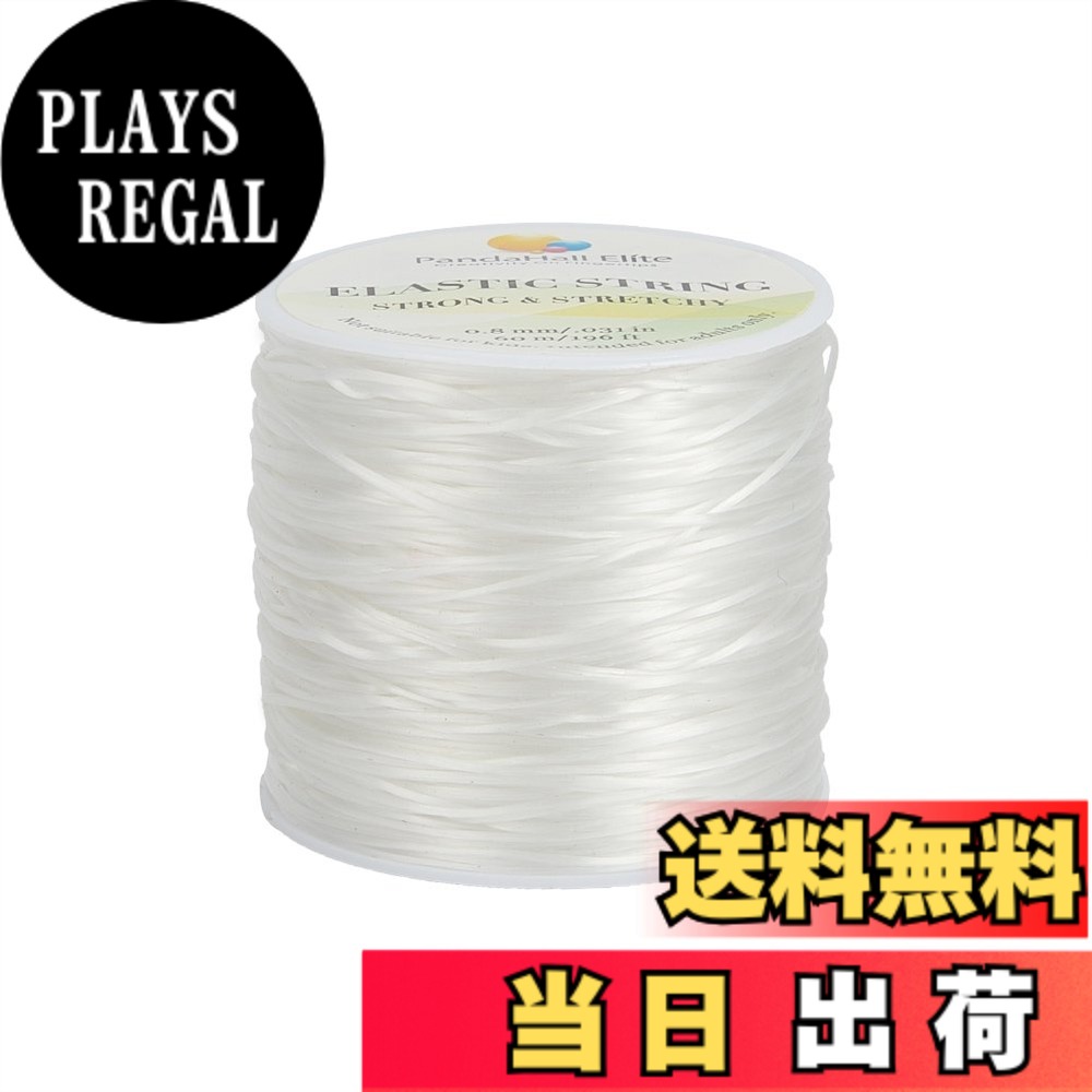 ������̵����PH PandaHall ��60m/���� ���ڥ��󥴥� ľ��0.8mm ���ꥳ�󥴥� �̤��磻�䡼 ���Ϥʿ����� DIY�� ������� �����꡼��� ...