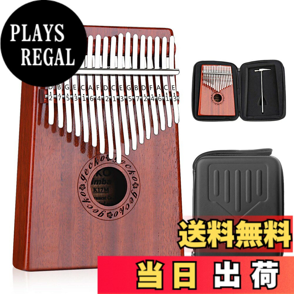 樂天商城 - 【送料無料】GECKO カリンバ 17 keys Kalimba 親指ピアノとEVA高性能保護ケース、ハンマー、スタディガイド。