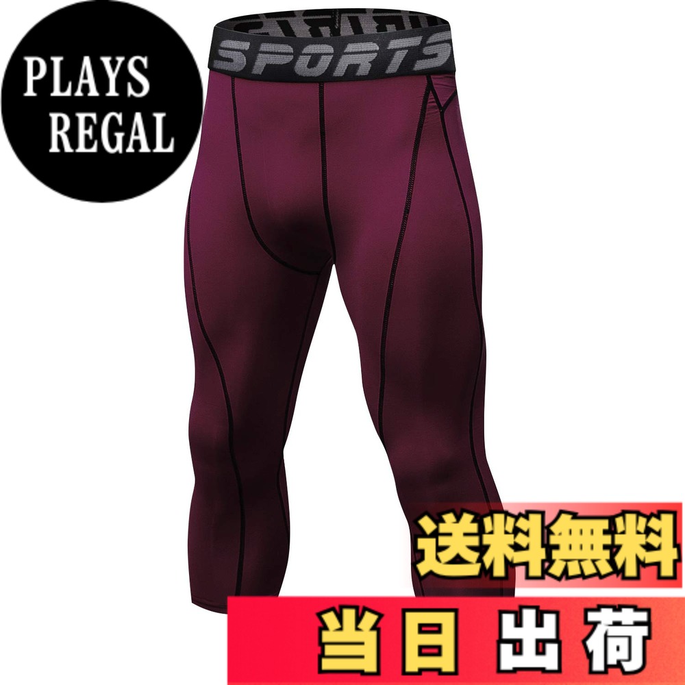 ������̵����[Sillictor] ���ݡ��� ���ѥå� ��� �ѥ���ȥ�å� 7ʬ�� ������������� ����ץ�å���� ������ [UV���å� + �۴�®��]...
