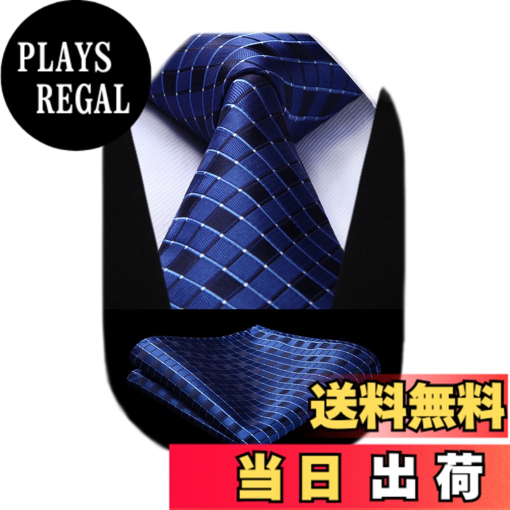 【送料無料】[HISDERN] ビジネス ネクタイ セット メンズ 洗える ネクタイ 紺色 チェック柄 ポケットチーフ ブランド おしゃれ 面接 就活 入学式 卒業式 プレゼント HC-02