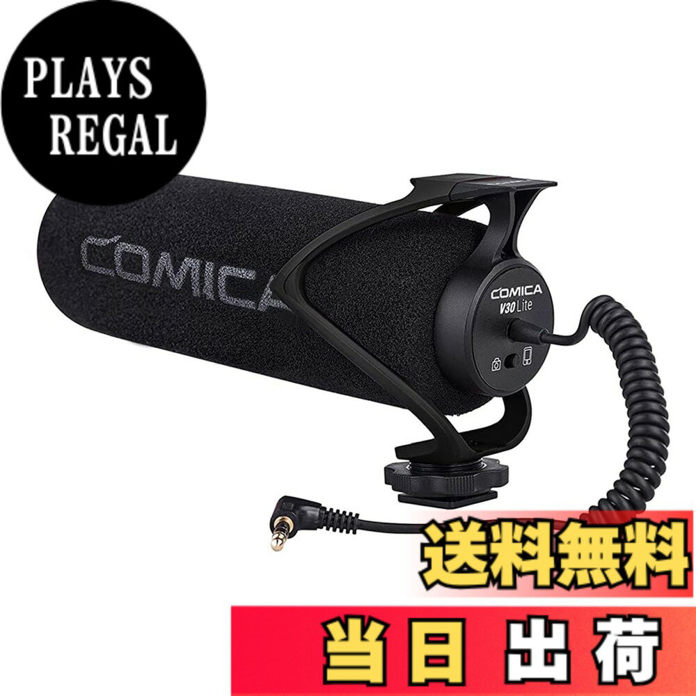 【送料無料】Comica CVM-V30 LITEビデオガン外付けマイク高性能SONY/Nikon/Canon/一眼レフカメラ/iPhone/Huawei用(黒)