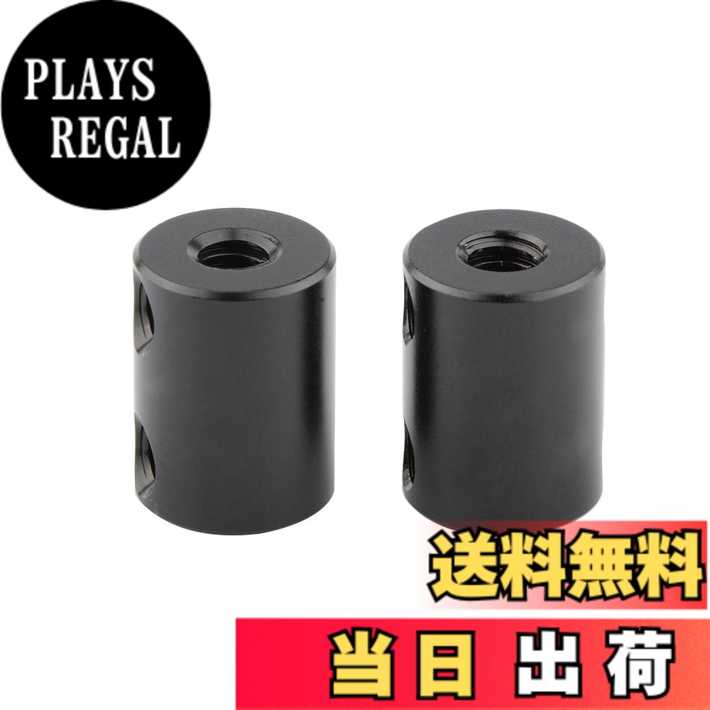 【送料無料】CAMVATE 15mmマイクロロッド 長さ20mm（2個セット）