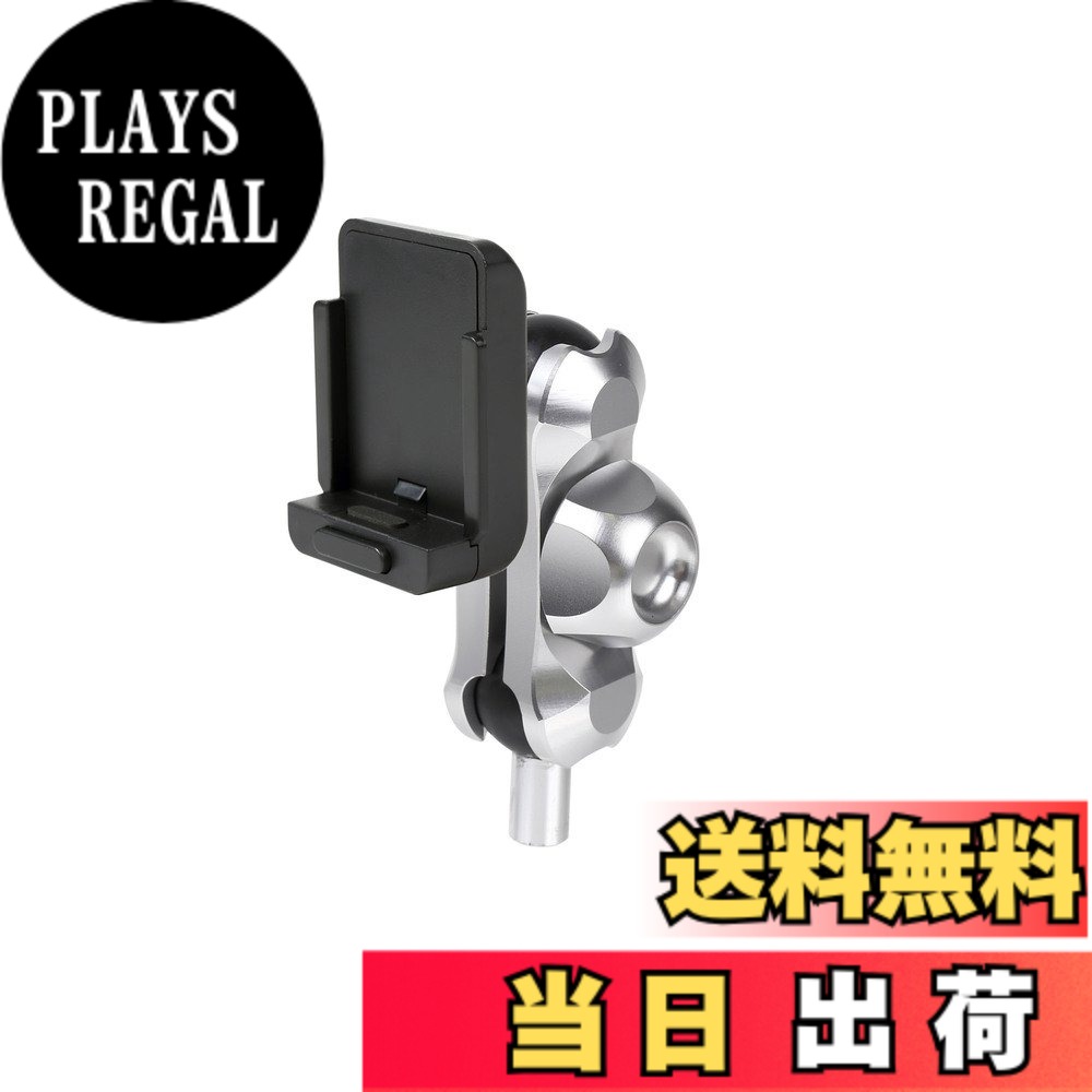 【送料無料】【REC-MOUNT23】 カーナビ マウントセット (A1 パナソニック カーナビ(ゴリラ) 用+B2+C9) [SH23-A1-B2-C9]