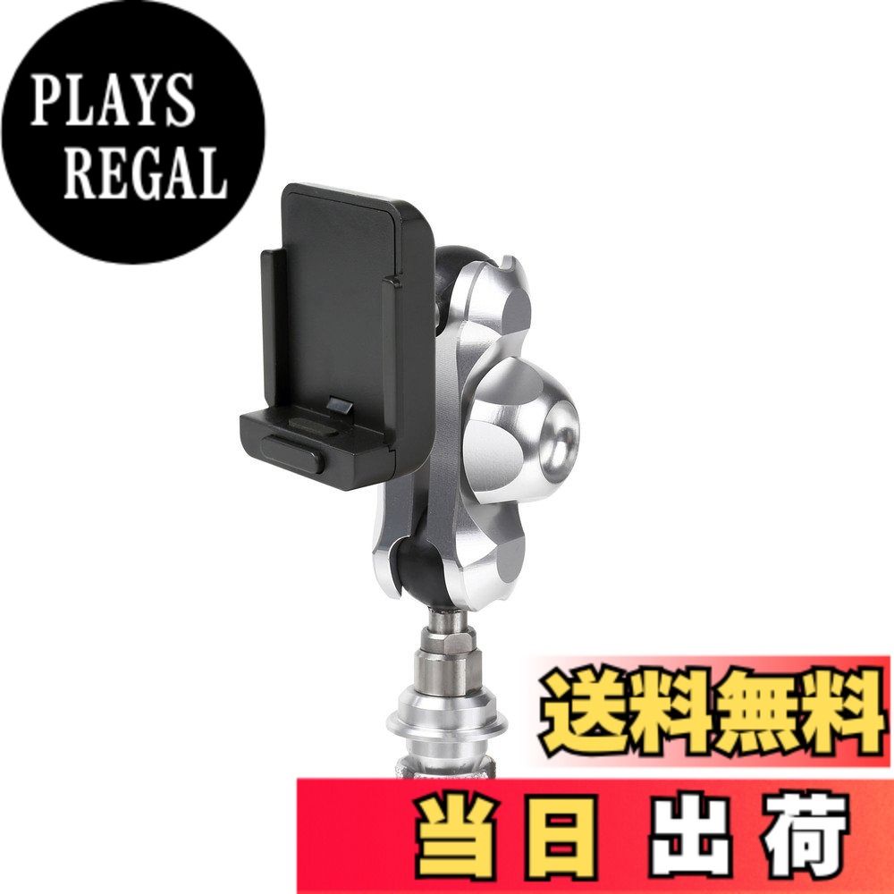 【送料無料】【REC-MOUNT23】 カーナビ マウントセット (A1 パナソニック カーナビ(ゴリラ) 用+B2+C13) [SH23-A1-B2-C13]