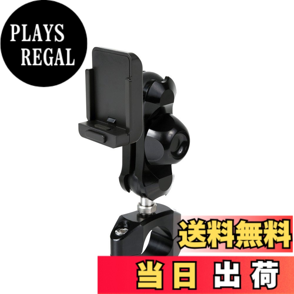 【送料無料】【REC-MOUNT23】 カーナビ マウントセット (A1 パナソニック カーナビ(ゴリラ) 用+B1+C1) [SH23-A1-B1-C1]