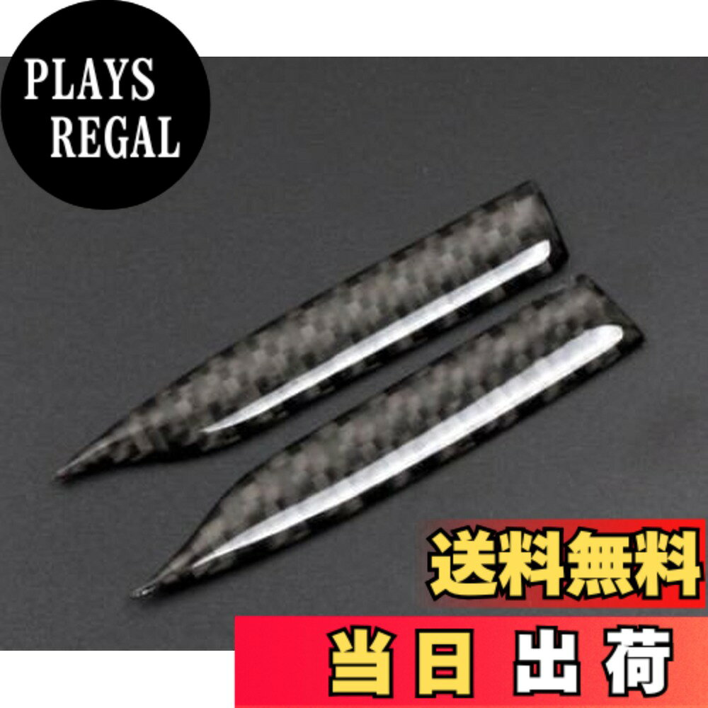 【送料無料】カデ子(KADEKO) ドアミラー衝撃防止シール カーボンステッカー 【Aタイプ カーボン】BMWに適合する 1シリーズ/2シリーズ/3シリーズ/4シリーズ/X1