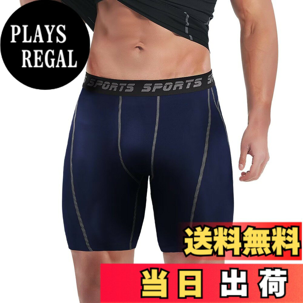 ������̵����[Sillictor] ����ץ�å���� ���硼�� ��� ���硼�� ���ݡ��� ������ �쥮�� �ϡ��� ���ѥå� [UV���å� + �۴�®��] y...