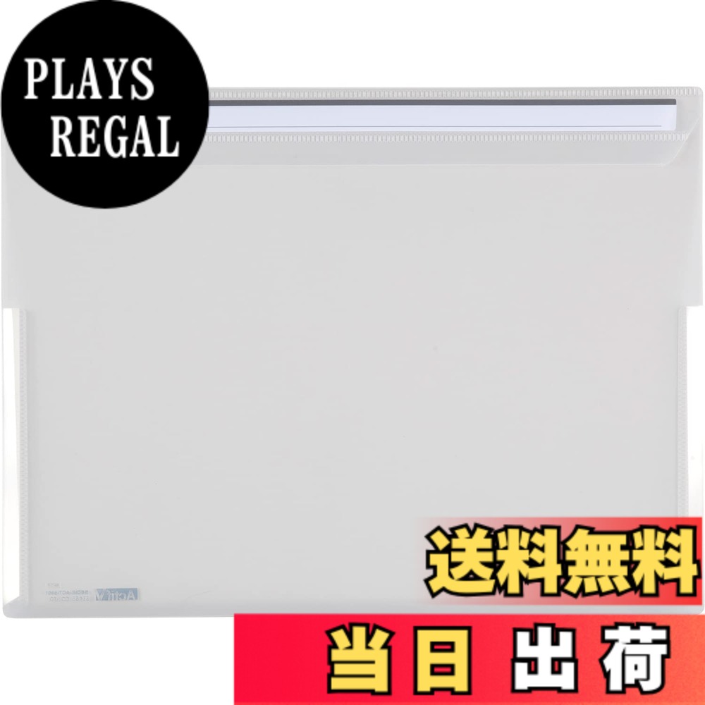 【送料無料】セキセイ アクティフV フリップファイル A4ヨコ クリア ACT-5901-90