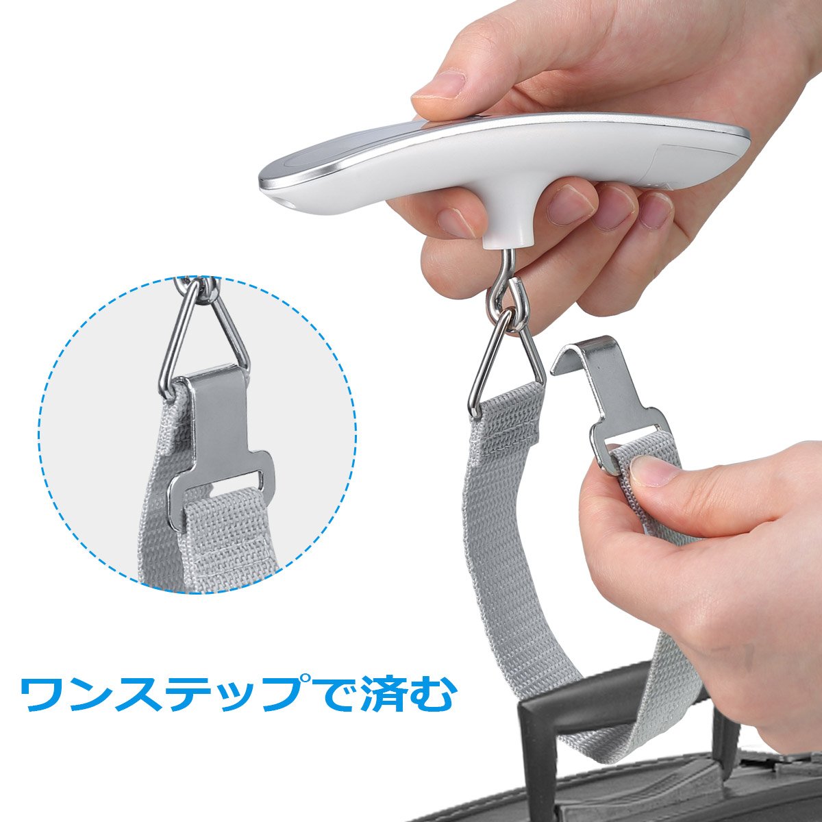 【送料無料】AMIR ラゲッジスケール デジタル 旅行はかり 荷物 はかり LCC用 電子吊り下げ式 デジタルスケール 風袋引き機能付き 液晶ディスプレイ ステンレス 小型軽量 携帯便利 日本語説明書 電池付属 最大50kg (シルバー) plays23-10512955 PLAYS REGAL サンプル画像2