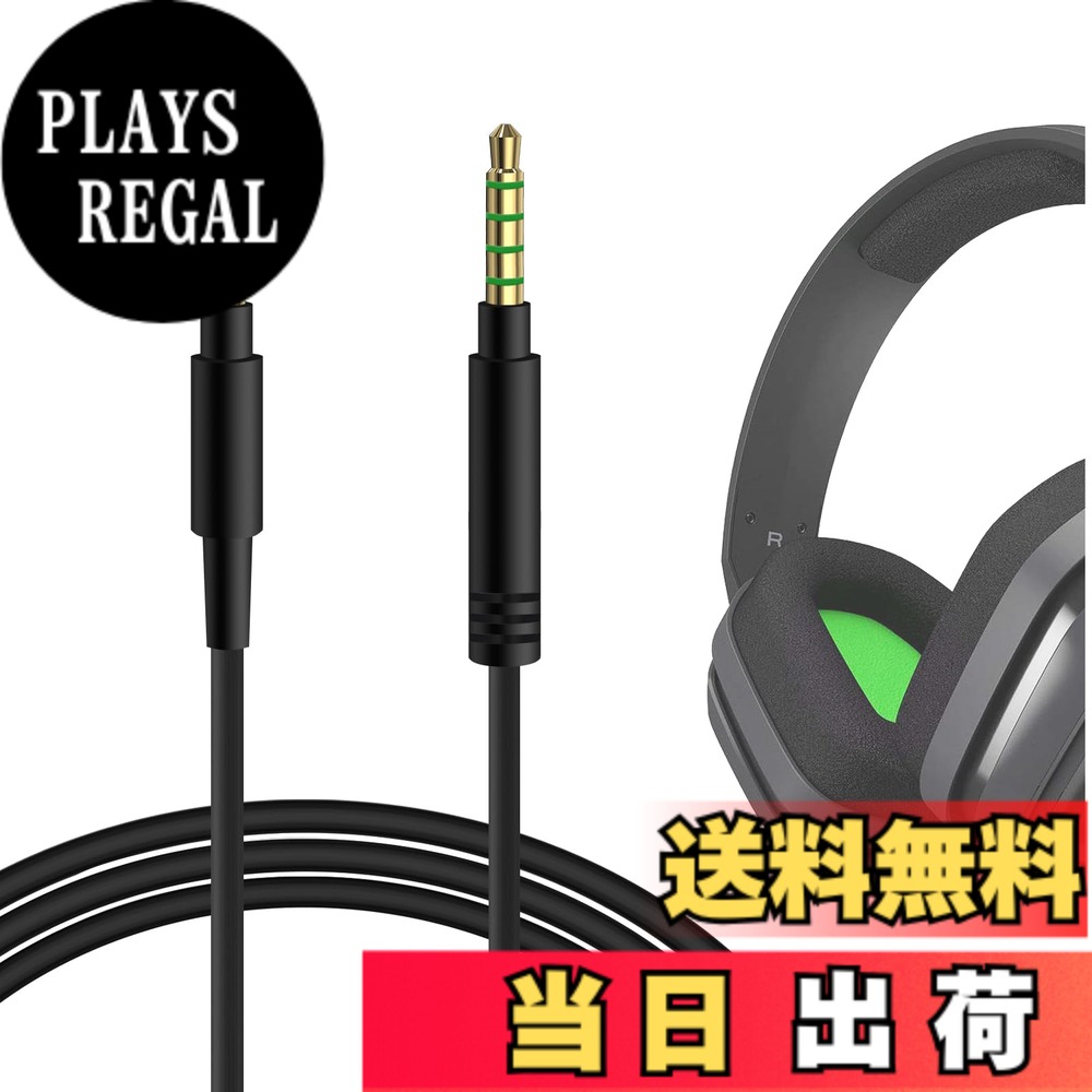 【送料無料】Geekria ケ�