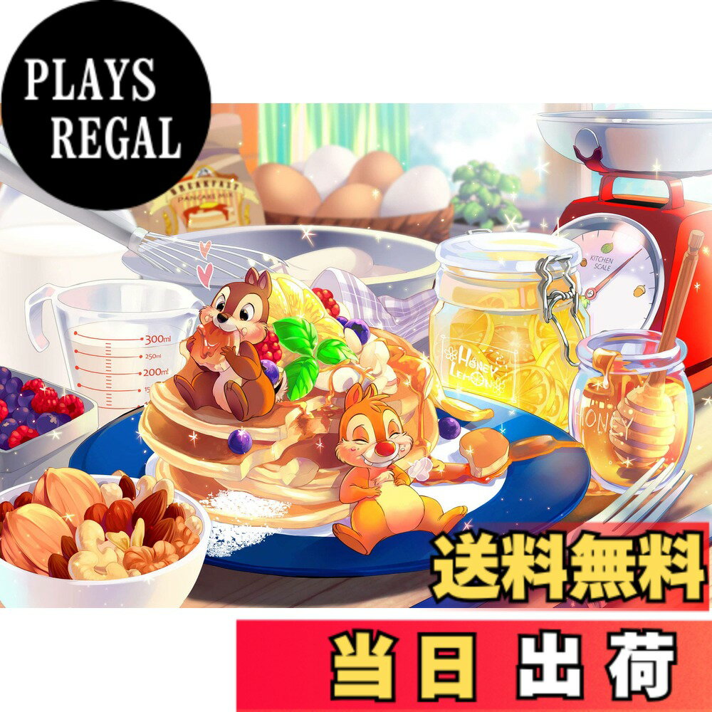 [무료 배송] 텐요 (Tenyo) [일본제] 108 개 지그 소 퍼즐 디즈니 칩 & 데일 아마 ~ 이 유혹 (18.2x25.7cm) D-108-817 풀 포함 헤라 포함 서비스 카드 포함
