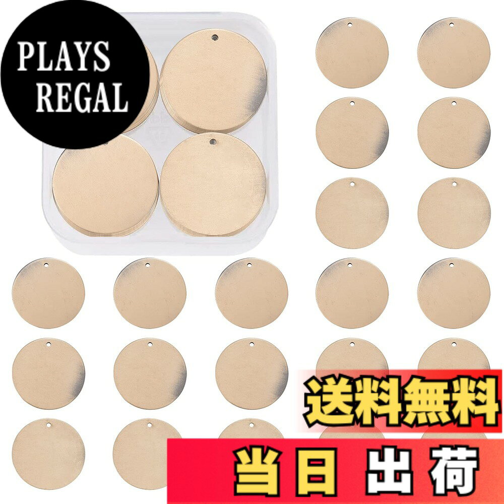 【送料無料】BENECREAT 30枚真鍮札 レトロ風 ネームタグ トラベルバッグタグ DIYブランク真鍮札 迷子札 猫犬 首輪用 IDタグ 刻印 名入れ DIY工芸品札 円の形 plays23-10049841 PLAYS REGAL パッケージ画像