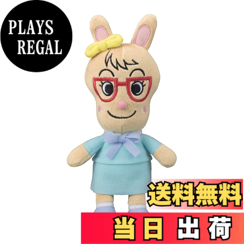 【送料無料】セガトイズ(SEGA TOYS) アンパンマン プリちぃビーンズSplus みみせんせい