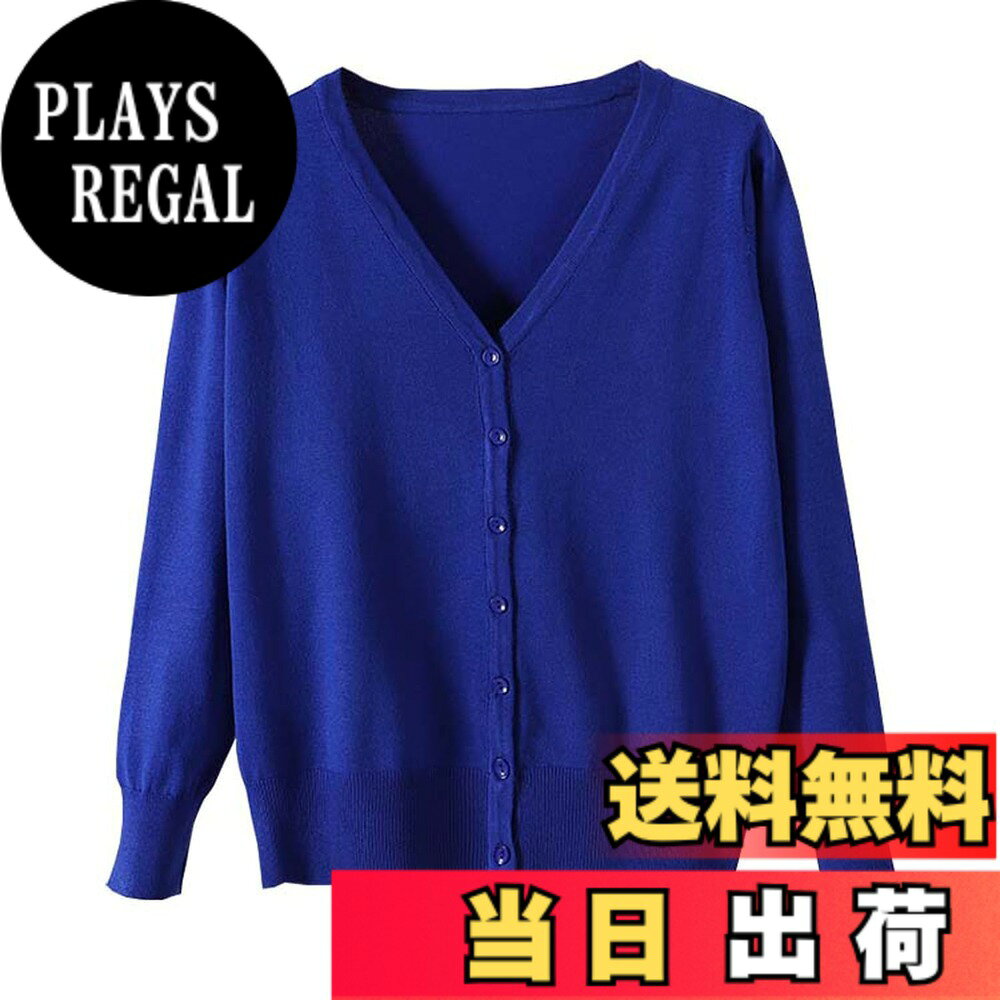 【送料無料】[Blostirno] Vネックカーディガン レディース 長袖 ニット 無地 きれいめ ブルー（JK0822blue-xl）