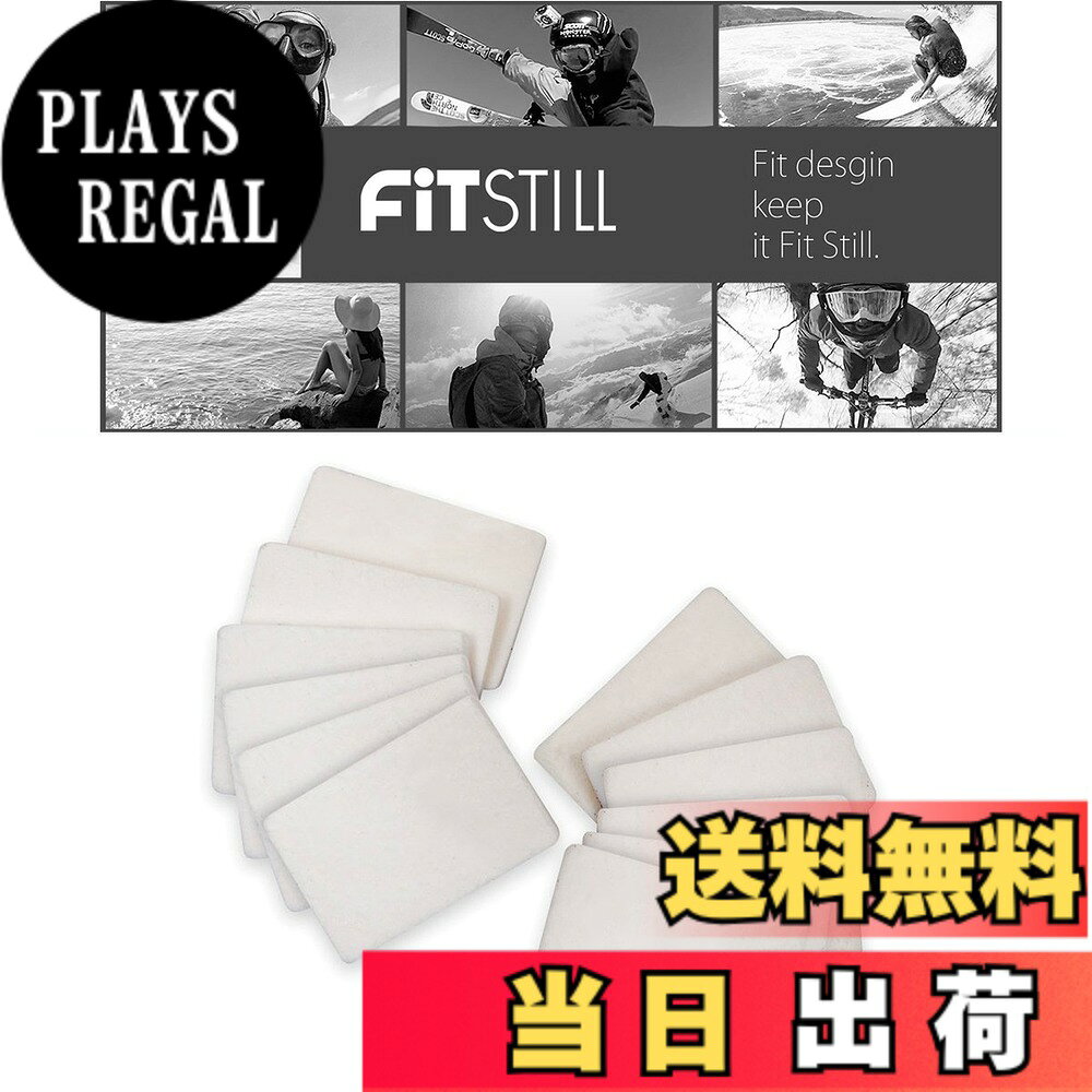 【送料無料】FitStill 水中撮影の曇り止めシート 24枚入り再使用可能な水分吸収ス...