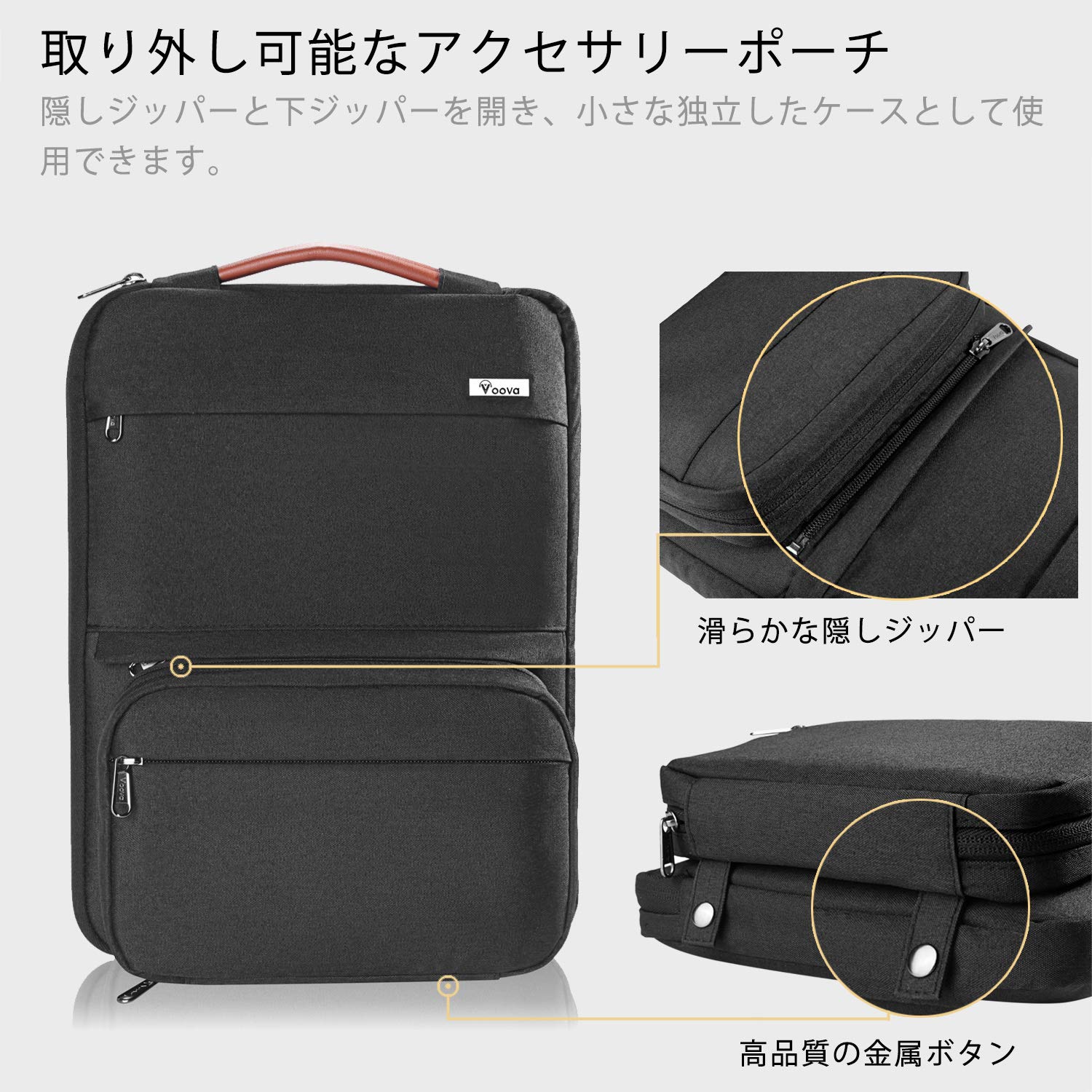Voova パソコンケース13 13.3 14インチ 衝撃吸収PCケース ノートパソコンケース 取り外し可能な アクセサリーポー plays23-10775302 PLAYS REGAL サンプル画像2