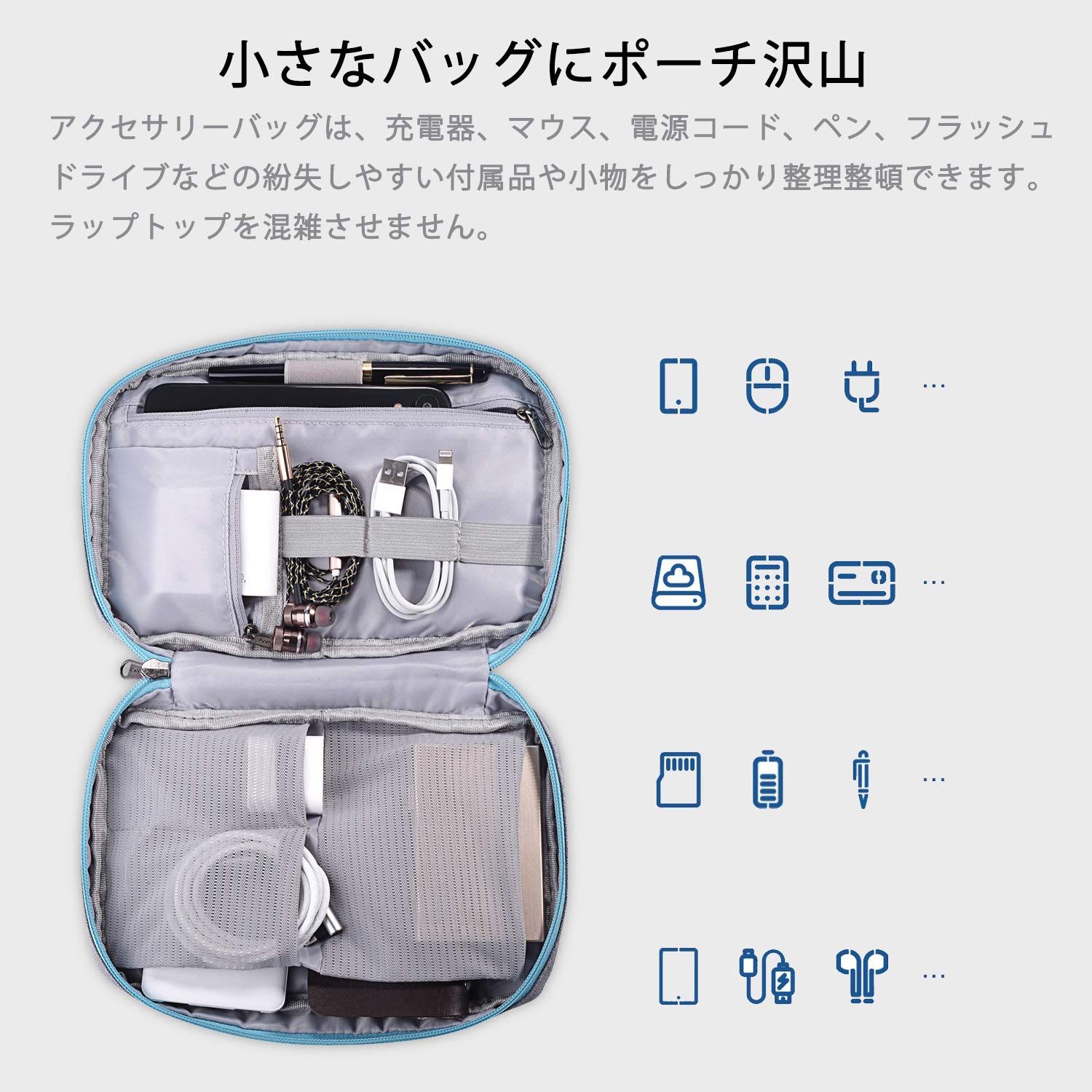 Voova パソコンケース13 13.3 14インチ 衝撃吸収PCケース ノートパソコンケース 取り外し可能な アクセサリーポー plays23-10775302 PLAYS REGAL サンプル画像3