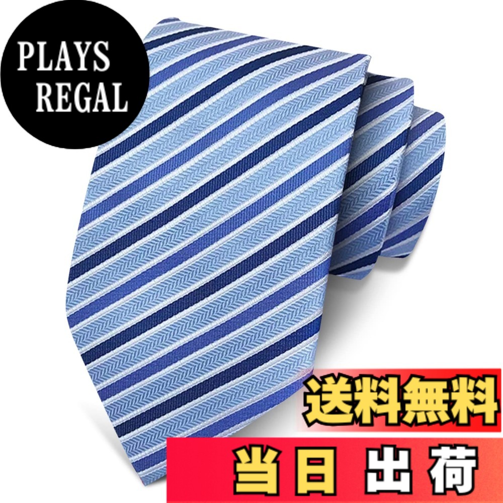 商品情報 商品の説明 主な仕様 人気の選べるネクタイに新柄が登場！全長146cm　剣先幅8cmbr品質はランクアップ！縦糸にはシルク100％、横糸にはポリエステル100％を使用し、シルクの質感を最大限に引き出しました。ネクタイの芯地も見直すことで、厚みのあるものに。ディンプル(結び目の下にできるくぼみ)も美しく仕上げり、すべりにくいためきれいな形をキープしてくれます。一般的にネクタイの剣先幅は合わせるジャケットのラペル幅に合わせるもの。そして最近のビジネススーツのラペル幅は8cm前後が定番です。そんな定番ビジネススーツに合わせやすいように剣先幅は8cmにしました。定番のビジネスシーンにはもちろん、カジュアルなジャケパンスタイル、フォーマルスタイルにも大活躍です。何より自分で20種から好きな柄を選べるのがうれしいポイント。お好きな柄で1週間日替わりネクタイをお楽しみください！ # 【送料無料】[メンデンス] ネクタイ 水色 ストライプ ライト ブルー シルク フォーマル 結婚式 ウォッシャブル ビジネス ブランド プレゼント メンズ おしゃれ 柄 洗濯 成人式 ビジネスシーンやフォーマルな場面で、自信を持って自分を表現できるアイテムを探している方は多いでしょう。納得のいくデザインや質感がそろっていないと、満足できないのが現実です。そこで、あなたにぴったりのアイテムをご紹介します。今回ご紹介するのは、メンデンスのネクタイ。水色のストライプ模様が特徴のこのネクタイは、ビジネスやフォーマルなシーンはもちろん、結婚式や成人式など特別な日にも活躍します。シルク100％の素材を使用しているため、肌触りがとても良く、見た目にも高級感があります。さらに、ウォッシャブル仕様で、自宅で簡単にお手入れできるのも大きな魅力の一つです。これからの季節に最適なアイテムで、あなたのスタイルを引き立てる一品です。 ## メンデンスのネクタイの魅力とは メンデンスのネクタイは、独自の魅力を持っています。その大きなポイントの一つは、選びやすいカラーバリエーションです。特に水色のストライプデザインは、明るく爽やかな印象を与え、さまざまなスタイルにマッチしやすいです。カジュアルなジャケパンスタイルにも、フォーマルなビジネススーツにもバランス良く組み合わせることができます。 さらに、このネクタイの最大の利点は、使用されている素材です。縦糸にはシルク100％が使われており、肌に優しいだけでなく、光沢感も抜群です。横糸にはポリエステルが使用されており、シルクの質感を引き立てつつ耐久性も確保しています。これにより、長持ちするネクタイが完成しています。 また、ネクタイの芯地についてもアップグレードしています。しっかりとした厚みがあり、結び目を美しく仕上げるためのディンプルも簡単に作れます。このように、細部にまで気を配った設計により、どんなシーンでも自信を持って身に着けることができるでしょう。 こうした特徴から、メンデンスのネクタイは特別な日のためだけでなく、日常的に使用できるアイテムとしても非常に優れています。特に、好きな柄や色を20種類から選べる点は、自分好みにアレンジできる楽しさもあるのです。自分だけのネクタイを持つことで、よりおしゃれを楽しむことができるでしょう。 ## スタイリングのコツとおすすめシーン メンデンスのネクタイは、スタイリングの幅が広いことが特徴です。まず、おすすめのシーンとして、ビジネス会議やプレゼンテーションが挙げられます。このネクタイを身に着けることで、相手に信頼感を与えつつ、清潔感も演出できます。特に水色のストライプは、周囲に好印象を与える色として知られています。 また、結婚式やパーティーといったフォーマルな場面でも、このネクタイは活躍します。特に軽やかな色合いは、夏のイベントや昼の結婚式にぴったりです。シンプルでありながらも、他のゲストに差をつけるためにはうってつけのアイテムとなるでしょう。 さらに、自宅での手入れが容易なところもポイントです。ウォッシャブル仕様なので、少し汚れた場合でも自宅で簡単に洗濯できます。これなら、お手入れに時間をかけず、いつでも清潔な状態で身につけることができるでしょう。 スタイリングにおいては、ジャケットとの相性も考えると良いでしょう。ビジネススタイルなら、ダークカラーのスーツに軽やかな水色を合わせることで、見た目が引き締まります。逆にカジュアルなスタイルには、明るめのジャケットやボトムスとの組み合わせで軽快な印象を持たせることが可能です。 このように、メンデンスのネクタイは多様なシーンで重宝し、スタイリングの幅を広げてくれることでしょう。 ## 素材と品質にこだわった製造プロセス メンデンスでは、ネクタイの素材と品質に非常にこだわっています。主に使用しているシルクは、自然の素材でありながらも、最高級品として知られています。シルクには光沢があり、触った時の滑らかさは他の素材では味わえません。この特性のおかげで、ネクタイは高級感を醸し出します。 製造プロセスにおいても、職人の技術が光ります。シルクとポリエステルを組み合わせることにより、快適な着用感と耐久性を兼ね備えたネクタイを実現しています。さらに、芯地を見直すことで、しっかりとしたボリューム感を持たせています。これにより、型崩れしにくく、美しいシルエットを保つことができます。 また、使い込むほどに味わいが増すという特性もあり、自分だけの経年変化を楽しむことができます。しかし、ただ美しいだけでなく、機能面にも配慮されています。ウォッシャブル仕様であることで、日常的に使用しても手入れが簡単です。 最後に、購入後も安心して使えるよう、厳正な品質管理が行われています。お客様に最高の商品を届けるために、すべての工程を見直し、チェックを重ねています。このようなこだわりから、断然おすすめのネクタイが完成しているのです。 ## 商品のお手入れと注意点 メンデンスのネクタイは、ウォッシャブル仕様という特性から、日常的なお手入れが容易です。しかし、色や素材に応じて、いくつかの注意点があります。特にシルク100％を使用しているため、洗濯の際には洗剤を選ぶことが重要です。中性洗剤を使用することで、色が鮮やかに保たれ、長持ちします。 洗濯時は、ネットに入れて優しく手洗いするか、洗濯機のデリケートモードを選ぶのがベストです。脱水は短時間で済ませ、シャワーで軽く水をかけて形を整えるとよいでしょう。乾燥時は直射日光を避け、陰干しが理想です。このように簡単なお手入れ法を守っていただければ、長期間にわたってご愛用いただけます。 ただし、熨斗をかける際は、低温で当て布をすることが望ましいです。そうすることで、シルクの輝きや質感を保ちながら、お手入れできます。 さらに、長時間の保管時には、ネクタイ専用の収納袋を使用することをお勧めします。形を崩さず、色褪せを防ぐことができます。以上のポイントを押さえていただければ、メンデンスのネクタイを長く美しい状態でお使いいただけるでしょう。 ## まとめ - メンデンスのネクタイは、様々なシーンで活躍するデザインと色合いが魅力です。 - シルク100％の素材感は高級感を演出しながら、肌にも優しい。 - ウォッシャブル仕様により、手入れが非常に簡単。 - ビジネスからフォーマル、カジュアルスタイルまで幅広く対応。 - 知識と技術をもった職人による製造プロセスが品質を支えている。 - スタイリングの幅を広げ、自分自身をより良く表現できるアイテムとしておすすめ