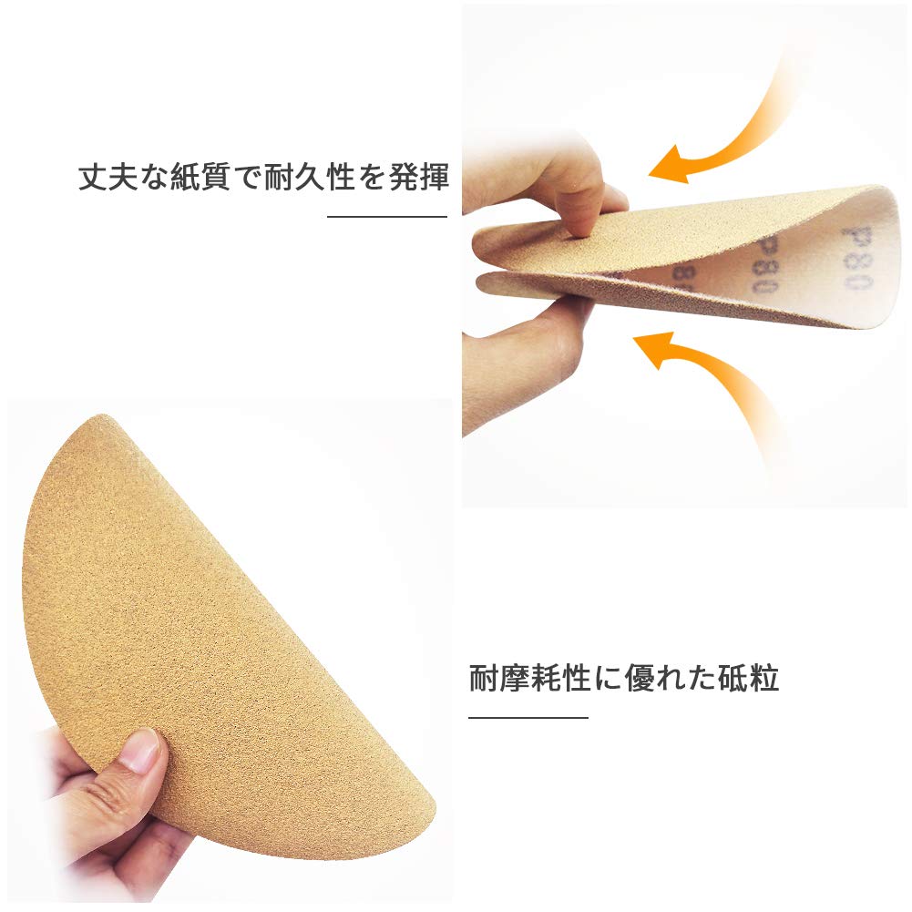 【送料無料】SPEEDWOX サンディングペーパー サンドペーパー 100枚 粒度 #80 穴な...