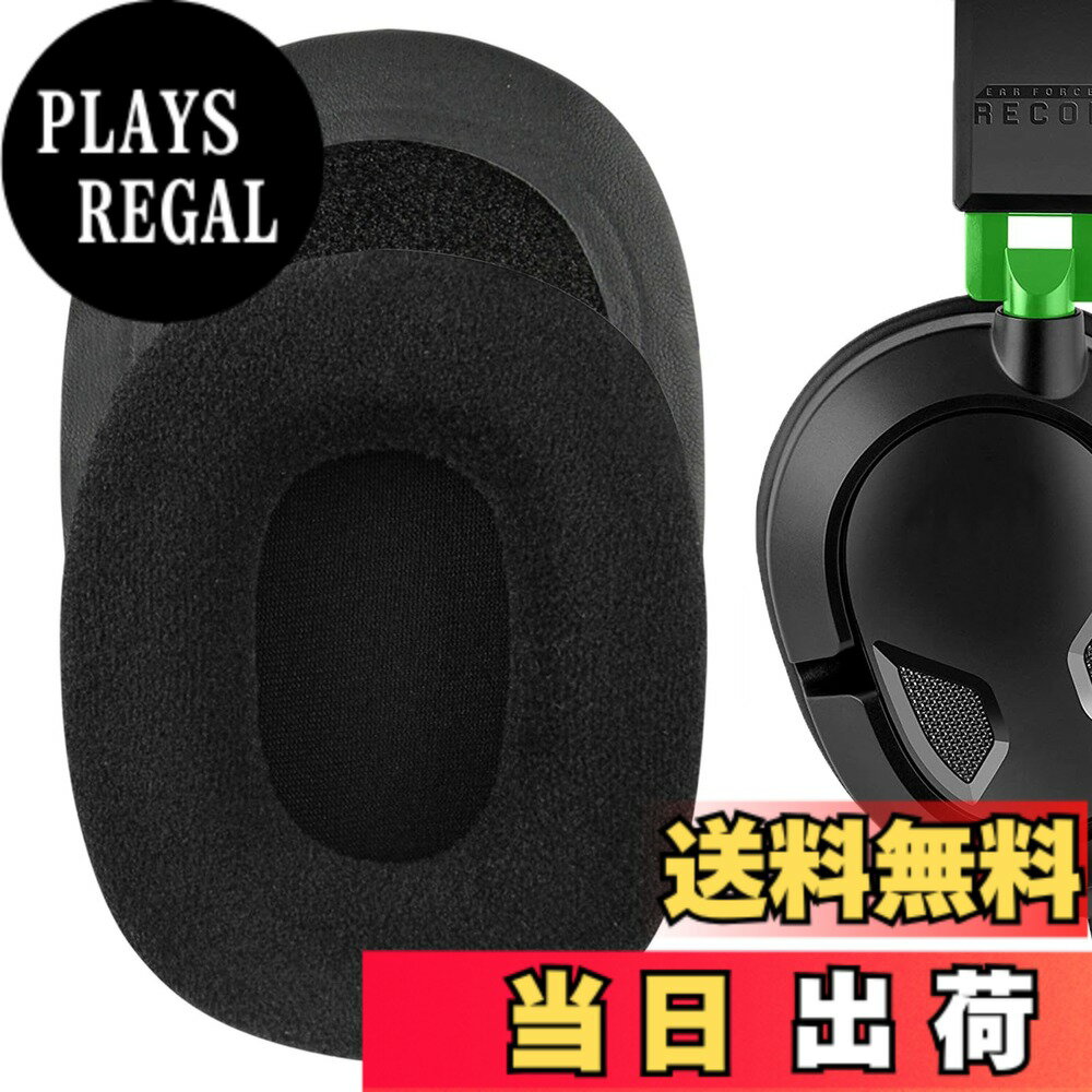 【送料無料】Geekria イヤーパッド Comfort 互換性 パッド TurtleBeach Ear Force Recon 50 50P 60P 150 Camo Call of Duty Advanced Warfare Gaming ヘッドホンに対応 パッド イヤー/イヤーカップ (ベロア/ブラック)