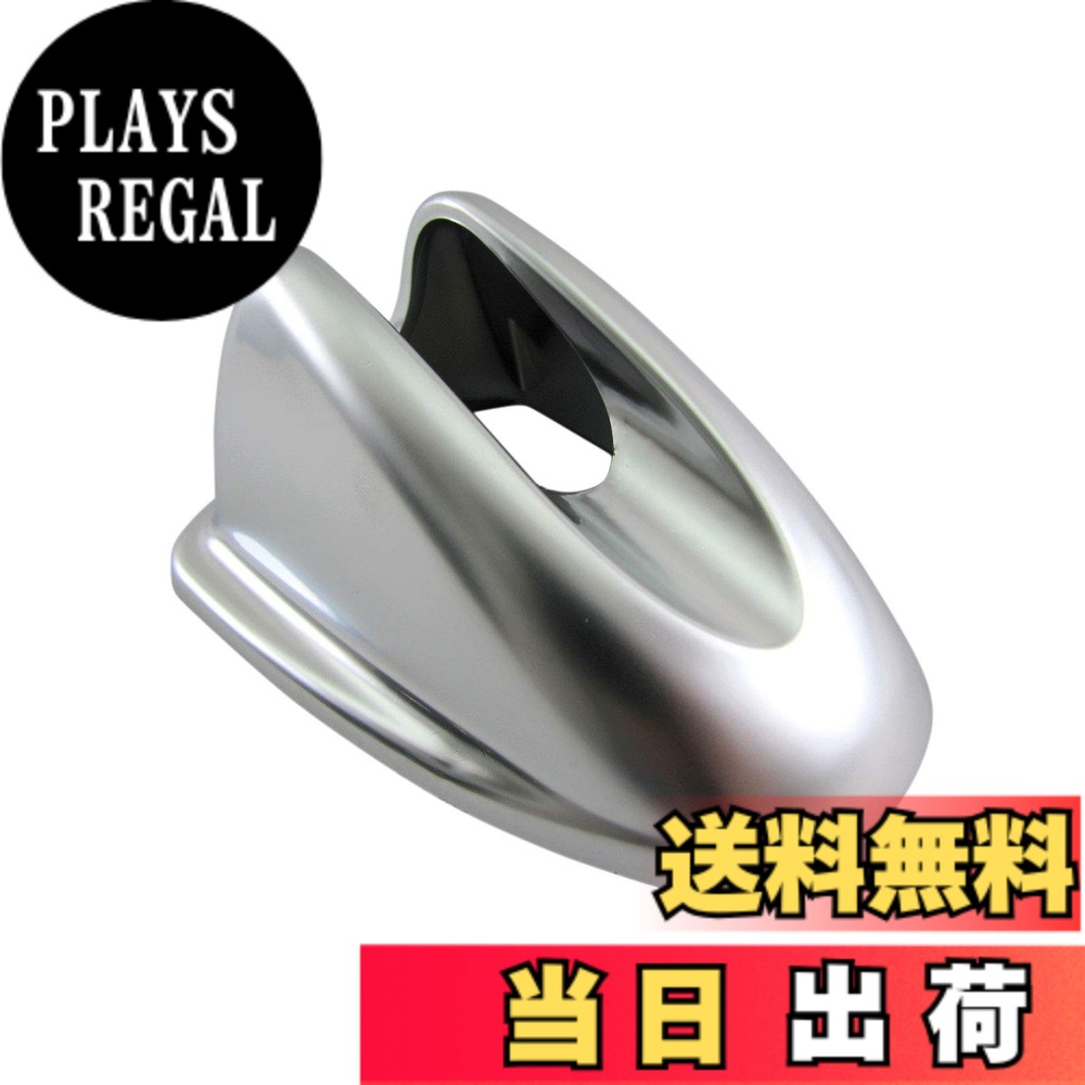 【送料無料】BRIGHTZ エクストレイル T32 前期 アンテナカバー サテンシルバー 【 ANTENNA-043 】 HNT32 HT32 NT32 T32 HNT HT NT 32 エクストレエル エクストレール 31097