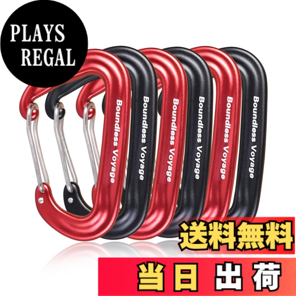 商品情報商品の説明主な仕様 材質：7075アルミニウム合金。サイズ： (約)縦80mm x 横47/55mm、厚さ5.5mm。超軽：約20.7g/個。優れた耐久性のある軽量で強力なアルミニウム合金材料から作られていて、鋭いエッジなしで手触りがよいなコーティングされています。 軽量ですが頑丈です。80mmの長さ、扱いやすい標準的なサイズ、そしてコストパフォーマンスに優れるオールラウンドモデル。20.7gの軽さと12kNのタテ荷重。クライミング、ハンモック、キャンプ、ハイキング、レスキューシーンなど、さまざまな場面に適用です。