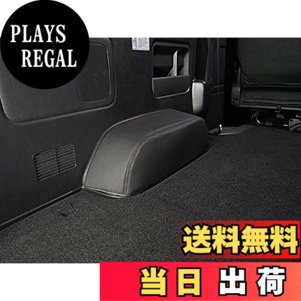 商品情報 商品の説明 商品の説明 適合車種：ハイエース レジアスエース 200系 1型 2型 3型 4型 5型 6型 7型 平成16年~現行 スーパーGL 標準ボディ に適合 ※DX適合不可 車種別専用設計にて、フィット感は抜群です。素材はPVCレザーを使用しております。 取り付け方法は付属の両面テープ付きマジックテープで固定する簡単取り付けとなります。 新品・未使用品になりますが、社外品の為に多少の小キズ等はございますので、ご了承のほど宜しくお願いします。 ※ご注文の際は必ず車種・年式・グレード等のご確認をお願い致します。 ご注意（免責）＞必ずお読みください 新品・未使用品になりますが、社外品の為に多少の小キズ等はございます。※ご注文の際は必ず車種・年式・グレード等のご確認をお願い致します。 主な仕様 適合車種：ハイエース レジアスエース 200系 1型 2型 3型 4型 5型 6型 7型 平成16年-現行 スーパーGL 標準ボディ に適合 ※DX適合不可 車種別専用設計にて、フィット感は抜群です。素材はPVCレザーを使用しております。取り付け方法は付属の両面テープ付きマジックテープで固定する簡単取り付けとなります。 新品・未使用品になりますが、社外品の為に多少の小キズ等はございますので、ご了承のほど宜しくお願いします。 ※ご注文の際は必ず車種・年式・グレード等のご確認をお願い致します。 # 【送料無料】TRISTAR'S [ハイエース レジアスエース 200系 1型~7型 S-GL 標準ボディ用] タイヤハウス レザーカバー 左右セット ブラック 荷室 傷防止 ハイエースやレジアスエースを愛用する方は、荷室の傷や汚れに悩んでいることが多いでしょう。長年の使用によって、愛車の内装が傷ついてしまうのは非常に心配ですよね。そこで、私たちがご紹介するのがTRISTAR'Sのタイヤハウスレザーカバーです。これを使うことで、内装をしっかりと守りながらもスタイリッシュに仕上げることができます。 このカバーは材質にPVCレザーを使用しており、高い耐久性とフィット感を実現しています。取り付けは簡単で、付属の両面テープ付きマジックテープでしっかりと固定できます。使わないときや汚れた場合も、簡単に取り外しが可能です。手軽にお手入れができるのも嬉しいポイントです。ぜひこの商品で、あなたのハイエースをさらに魅力的に演出してみませんか？ ## 商品の特長と適合車種 TRISTAR'Sのタイヤハウスレザーカバーは、ハイエース・レジアスエース200系の全7型に対応しています。このように、あなたの愛車に確実にフィットする専用設計だから、取り付けた後の見た目も優れています。他の社外品と異なり、特にデザインが考慮されているため、純正部品と遜色ない仕上がりです。 この商品の主な素材はPVCレザーで、強靭でありながら柔らかさを持ち合わせています。この素材は、一般的なシートカバーとしての機能だけでなく、傷や汚れから荷室をしっかり守る役割も果たします。税力も優れ、車内の温度変化にも適応するので、リアルな車の使用状況にもしっかり耐えることができます。 取り付け方法も非常に簡単です。マジックテープ付きの両面テープがついているため、特別な道具やスキルがなくても、誰でも短時間で取り付けることができます。この便利さから、多くのユーザーから支持されている一因と言えるでしょう。また、取り外した後の跡も残りづらく、跡が気になる方でも安心です。 さらに、カバーは使用しないときはコンパクトに収納できるため、スペースの無駄もありません。これにより、夏場の車内の熱からも守ることができ、快適なドライブをサポートします。デザインや機能性に優れ、愛車の価値を高めるための強力なアイテムとして、手に取っていただきたい一品です。 ## 取り付け手順と使用方法 タイヤハウスレザーカバーの取り付け方法は非常にシンプルです。まず、清掃したい取り付け部分を用意します。汚れが残っていると、カバーがしっかりと固定できない場合があるため、あらかじめきれいにしておくことが重要です。その後、カバーを取り出し、適切な位置に合わせます。 位置が決まったら、マジックテープ付きの両面テープを剥がし、カバーをしっかりと押し付けて固定します。これにより、カバーがズレたり外れたりする心配がなくなります。この手順で取り付けが完了しますが、万が一不具合があった場合は、速やかに取り外し、再調整することが可能です。 使用後は、軽く拭くだけで汚れが簡単に取れるため、お手入れも楽に行えます。耐水性があるため、多少の水分がかかっても大丈夫です。カバーは音を吸収する特性も持っているため、走行中の騒音を低減する効果も期待されます。特に長時間のドライブ時において、快適さを維持するポイントとして見逃せません。 ユーザーからは「取り付けが簡単で、見た目も良い」との評価を受けています。これは、デザイン性だけでなく機能性の高さも評価されている証拠です。思いがけない事故や荷物の移動による内装の劣化を防ぎ、安心して長く愛車に乗り続けられるようになるでしょう。 ## お買い求めに際しての注意事項 このタイヤハウスレザーカバーをお買い求めの際には、いくつかの注意点があります。まず、適合車種についてです。商品はハイエースレジアスエース200系の1型から7型まで適合しますが、DXグレードには適用できないため、事前にご確認ください。車種や年式が異なると、適合しない可能性があります。 次に、商品に関する説明書を必ず読むようにしてください。特に取り扱い方法や注意事項が記載されていますので、読むだけでなく実際に取り付け作業を行う前に確認することが大切です。また、本商品は新品ですが、社外製品のため、わずかな傷や汚れがある場合があります。これは商品の特性であるため、あらかじめご理解いただけますようお願い申し上げます。 さらに、お客様の取り扱いにより不具合を生じた場合は、弊社は責任を負いかねますので、慎重に取り扱ってください。取り扱い説明書に従って取り付けることで、効果的に使用することができます。 これらの注意点を踏まえつつ、お客様にとって満足度の高い選択となるよう、しっかりと準備を整え、購入に臨むことをお勧めします。愛車にぴったりのアイテムを手に入れて、より素敵なカーライフを楽しんでください。 ## まとめ - TRISTAR'Sのタイヤハウスレザーカバーはハイエース・レジアスエース200系の専用設計。 - PVCレザー使用で高耐久＆スタイリッシュ。 - 取り付けが簡単で、後処理も楽。 - 購入時には適合車種を必ず確認。 - 取り扱い説明書を遵守して、安全に使用すること。 この商品を利用することで、荷室の傷や汚れをしっかり防ぎながら、見た目を格上げすることができます。愛車の価値を高めるための理想的な選択ですので、ぜひご検討ください。