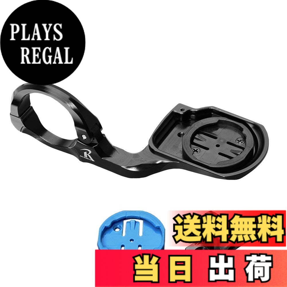 【送料無料】[レックマウント]パイオニア Aero コンボ マウント 片持ちタイプ31.8mm用 Pioneer SGX-CA600対応 【SGX6-AERO+GP】