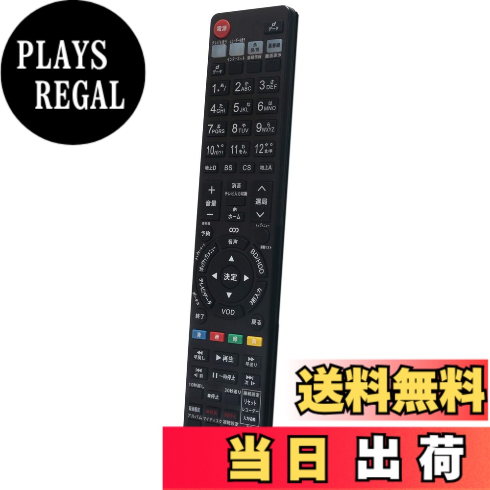 【送料無料】allimity GA908PA GB027PA(代�