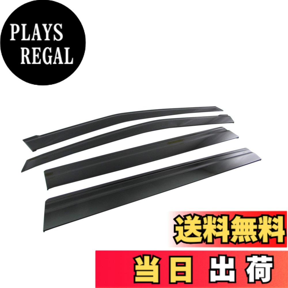 【送料無料】BRIGHTZ シエンタ 170 172 175 サイドドアバイザー 【 INJ−V−103 】 NSP170G NSP172G NHP170G NCP175G NSP170 NSP172 NHP170 NCP175 NSP NHP P170 P172 P175 32401