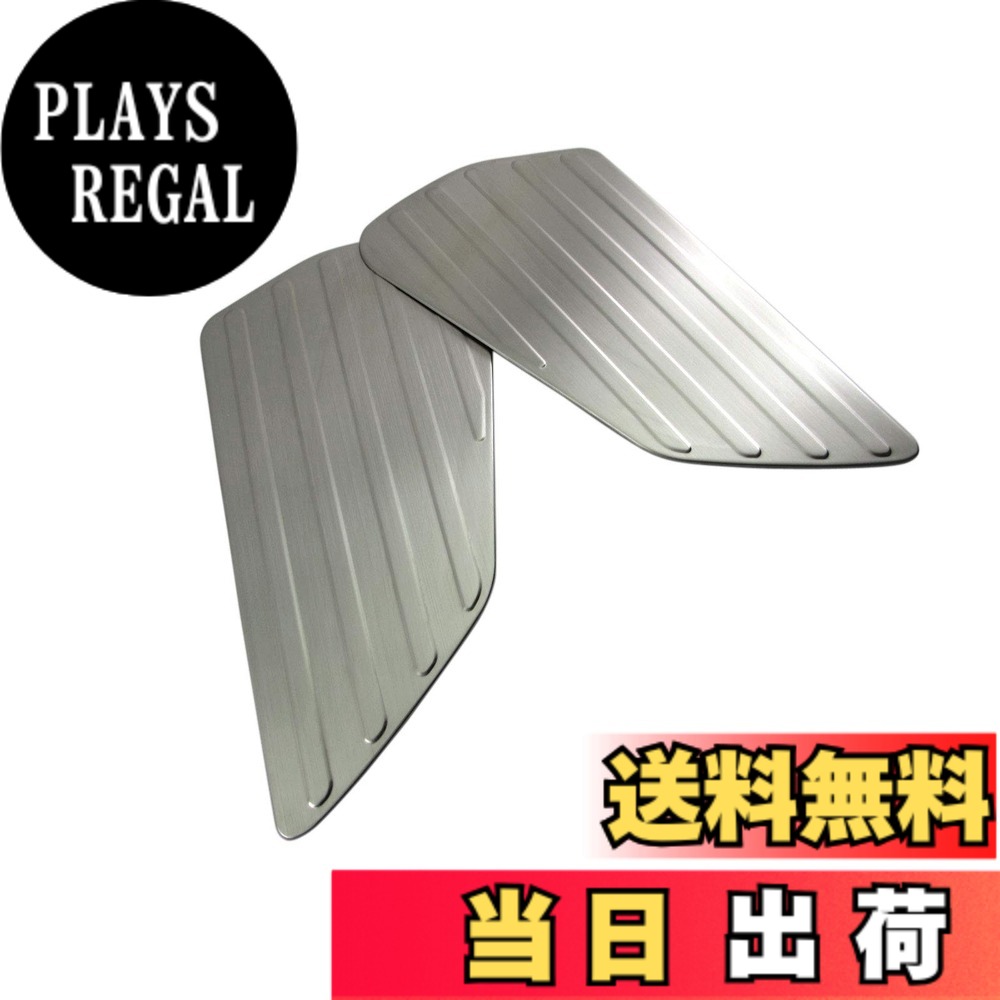 【送料無料】BRIGHTZ スクラムバン DG64V ステンレスエントランスモール 【 ENT−MOL−090 】 スカッフプレート キッキング ドアシル ステップ DG64 DG G64 64 スクラム バン 32601
