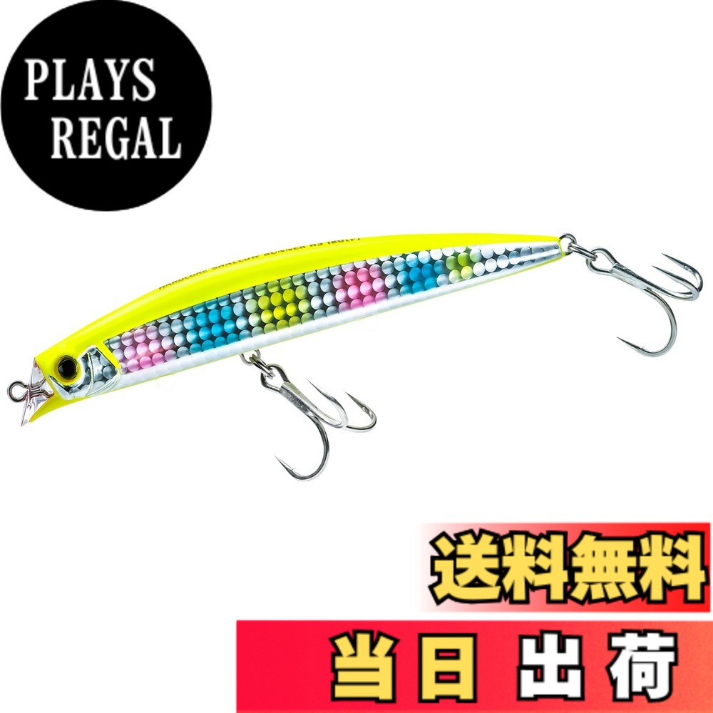 DUEL(デュエル) HARDCORE(ハードコア) ルアー リップレスミノー ハードコア シャローランナー H2 (F) 120mm 重量:21g F1194-HCCA-チャートキャンディー シーバス ヒラスズキ