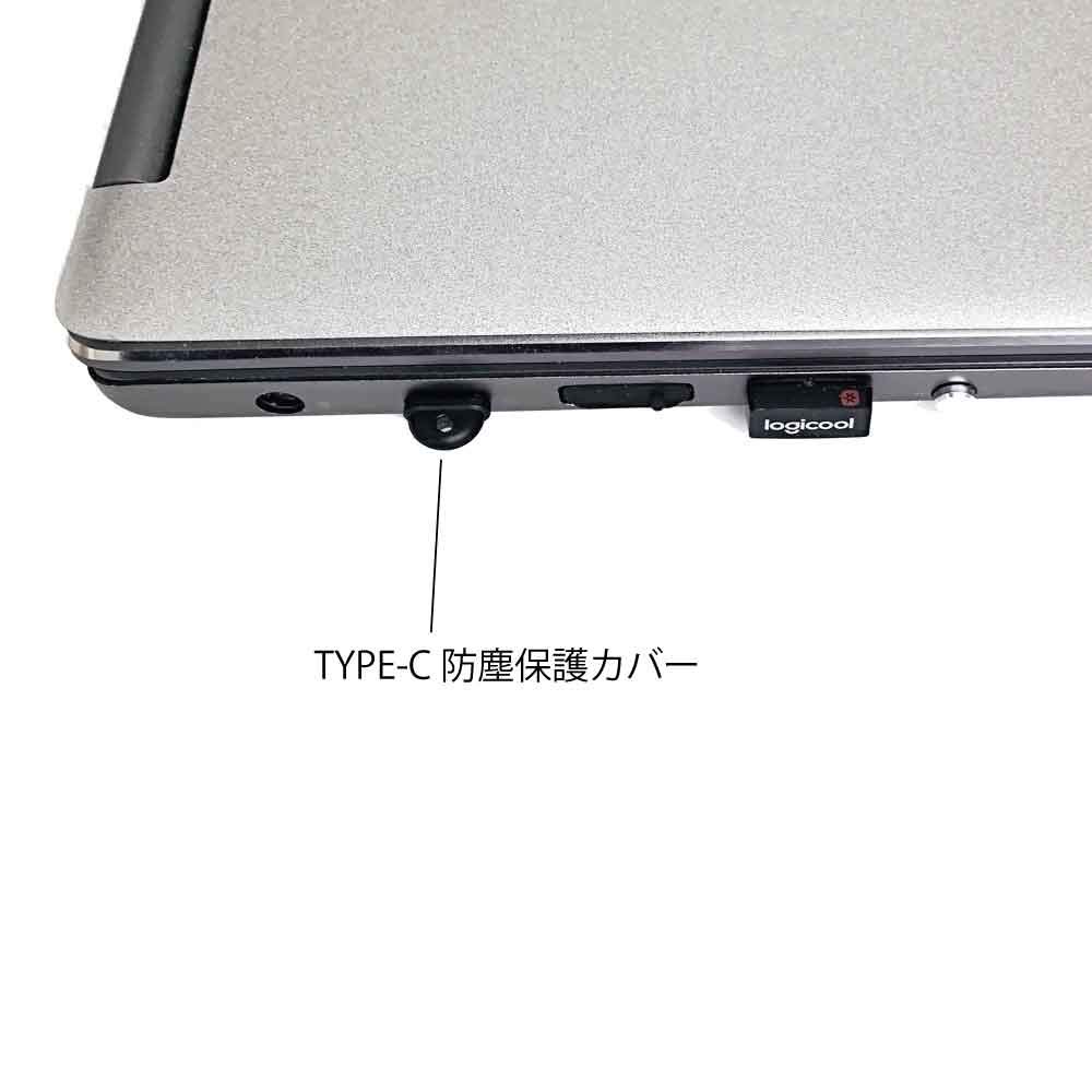 monofive USB3.1 Type-Cコネクタ防塵保護カバー つまみストラップホール付き 黒（10個入り） PVCタイプ plays23-10820034 PLAYS REGAL サンプル画像3