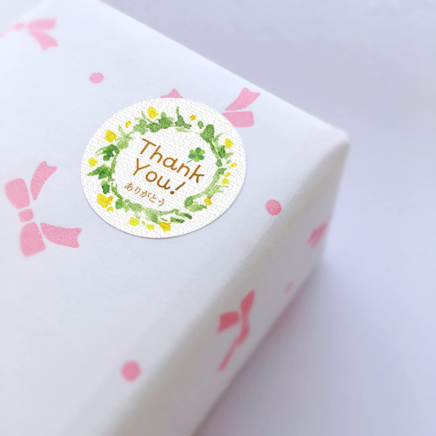 【送料無料】ギフトシール リーフ柄 直径3.2cm 50枚（5シート） 日本製 (ThankYou!)