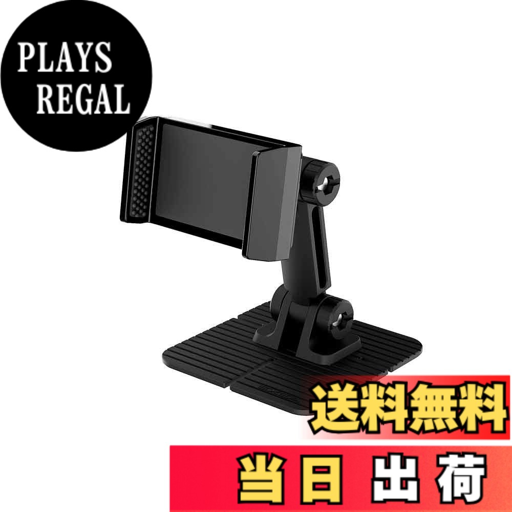 商品情報 商品の説明 ダッシュボードの曲面に貼付けることが出来るホルダーです。 貼付け部品は軟質素材なので曲げながら貼付けることができます。 小型のスマートフォンからハードケースを装着しているスマートフォンまでをホールド可能です。 背面にボールジョイントと2箇所の角度調節機能を装備しています。 取付け可能なスマートフォン:幅55~100mm・厚み16mm以内・重さ210g以内※ケースやストラップ等を含む 主な仕様 ハードケースを装着しているスマホも収納可能br背面にボールジョイントと2箇所の角度調節機能を装備brダッシュボードの曲面に貼付けることが出来るホルダーbr耐荷重:210gまで # 【送料無料】星光産業(EXEA) 車内用品 (エクセア) スマホホルダー 両面テープ貼付け EC-208 運転中にスマートフォンを使う際、視界を妨げず安全に操作できる方法を探している方は多いのではないでしょうか。スマホを使う時、運転に集中しなければなりませんが、ホルダーがないと操作が難しくなりますよね。そんな悩みを解決するのが「星光産業(EXEA) スマホホルダー EC-208」です。この商品はダッシュボードの曲面に貼り付けることができ、様々なサイズのスマートフォンに対応しています。これにより、運転中でも安心してスマートフォンを操作できる環境を作ります。 ユーザーのニーズに応えた設計と使いやすさを備えているこのスマホホルダーは、運転中のストレスを大幅に減少させてくれるでしょう。特に、取付け可能なサイズの幅や厚みが設けられているため、多様なスマホにフィットします。また、角度調整機能により、視界も確保され、運転に集中できるのが大きな利点です。安全で快適な運転をサポートするために、一度試してみる価値があります。 ## 特徴と仕様 「星光産業(EXEA) スマホホルダー EC-208」の最大の特徴は、ダッシュボードの曲面部分にしっかりと貼り付けられる点です。この機能により、運転中に手を使わずにスマートフォンを整然と設置できます。さらに、ホルダーには軟質素材を使用しており、曲面にしっかりとフィットします。この設計は、運転中の視界を妨げず、必要な時に手が届く位置にスマホを保つ役割を果たします。 対応するスマートフォンのサイズも幅広く、幅55mmから100mm、厚み16mm以内、重さは210gまで収納可能です。これによりハードケースを装着しているスマートフォンでも対応でき、様々な機種での使用が可能となっています。加えて、背面に設けられたボールジョイント機能と2箇所の角度調整機能も特徴的です。これにより、ユーザーは自分の最適な角度を見つけやすく、運転中に画面が見やすい姿勢でスマホを使用できます。 ホルダーの取付けも簡単で、両面テープを使用して簡単に取り付けられます。面倒な工具は必要なく、誰でも手軽に取り扱えます。あなたの車内をすっきりとした空間に保ちつつ、スマートにスマホを利用できます。このように「EC-208」は、機能性とデザイン性を兼ね備えています。これからの運転をより快適にする選択肢としてぜひ活用してみてください。 ## 取付け方法と注意点 「星光産業(EXEA) スマホホルダー EC-208」の取付けは非常に簡単ですが、いくつかの注意点があります。まず、貼り付ける場所の選定が大切です。ダッシュボードの表面が清潔で、平らでなければ正しい接着力を得られませんので、事前にしっかりと掃除をしましょう。 次に、貼り付ける際には、手でしっかりと押し付けることが推奨されます。この時、ホルダーが完全に固定されるまで少し時間を置くと、よりしっかりと安定します。ただし、直射日光に長時間晒される場所に貼り付けないようにしましょう。これは温度が高くなりすぎてホルダーやスマートフォンに悪影響を与える可能性があるためです。また、運転中にスマートフォンを操作する際には、他の交通や信号に十分に注意を払ってください。 使用するスマートフォンによっては、ケースが厚すぎてホルダーに収まらない場合もありますので、購入前にお使いのスマートフォンのサイズを確認することをお勧めします。また、ホルダーの角度調整機能は多様ですが、運転中に視界を完全に妨げないよう適切な位置に設定することが重要です。以上の注意点を理解し、しっかりと活用することで、より安全に便利にスマートフォンを使用できるでしょう。 ## 利用シーンとユーザーの声 「星光産業(EXEA) スマホホルダー EC-208」は、その機能性だけでなく、実際の使用シーンでも多大な支持を得ています。例えば、長距離ドライブをされる方々には、ナビゲーションアプリを目の前に設置することで、運転時のストレスを軽減する助けになります。 また、仕事の関係で移動が多い方にも最適です。ボードの角度を簡単に変えることができるため、資料を確認しながらの移動でも視界が確保しやすいのがポイントです。他にも、友人とドライブに出かけるとき、皆で好きな音楽を流すためにスマートフォンを利用する場合も、ホルダーがあれば手が離せなくても操作が可能です。 ユーザーの中には「これを使ってから運転が楽になった」「取り付けが簡単で、しっかりとホールドしてくれる」などの声が多数寄せられています。また、「思った以上に安定感があり、揺れに強い」という評価も見受けられます。このように、実際の利用シーンにおいても高い満足度を誇っており、多くの方に支持されている理由がうかがえます。 ## まとめ - 「星光産業(EXEA) スマホホルダー EC-208」は、ダッシュボードの曲面にも対応した設計です。 - スマートフォンは幅55mm?100mm、厚み16mm以内、重さ210gまで収納可能です。 - 取付けは両面テープで簡単、安全に使用できます。 - 角度調整機能によって、運転中でも見やすく調整可能です。 - 多くのユーザーからは高評価で、快適な運転のサポートを提供しています。 - 運転時のストレスを軽減してくれる、便利なアイテムとしておすすめです。