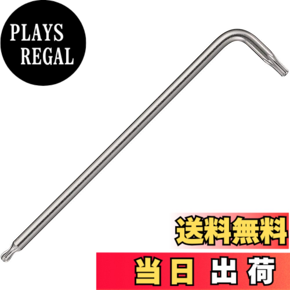 樂天商城 - 【送料無料】ベッセル(VESSEL) トルクス L型レンチ T8 ボールエンドタイプ 8500BTX