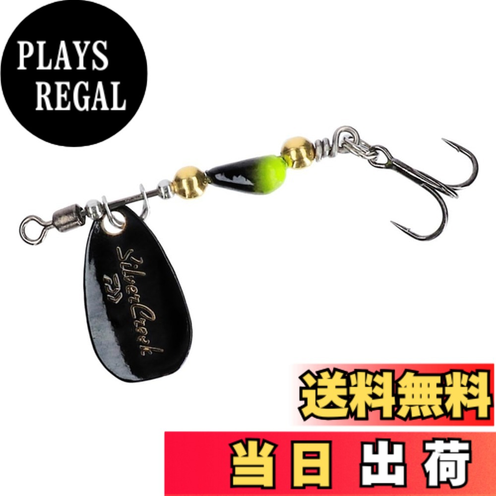 Rakuten - 【送料無料】ダイワ(DAIWA) トラウト シルバークリーク スピナー 4.0g 蛍 ルアー