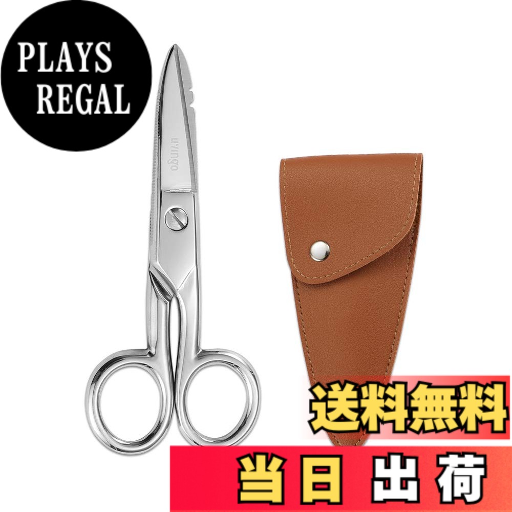【送料無料】LIVINGO 132mm 高耐久性 電気工事用はさみ プロ仕様 鍛造ステンレス鋼 電工ハサミ ノッチ付き 被覆剥き 通信ケーブル ワイヤーの切断用