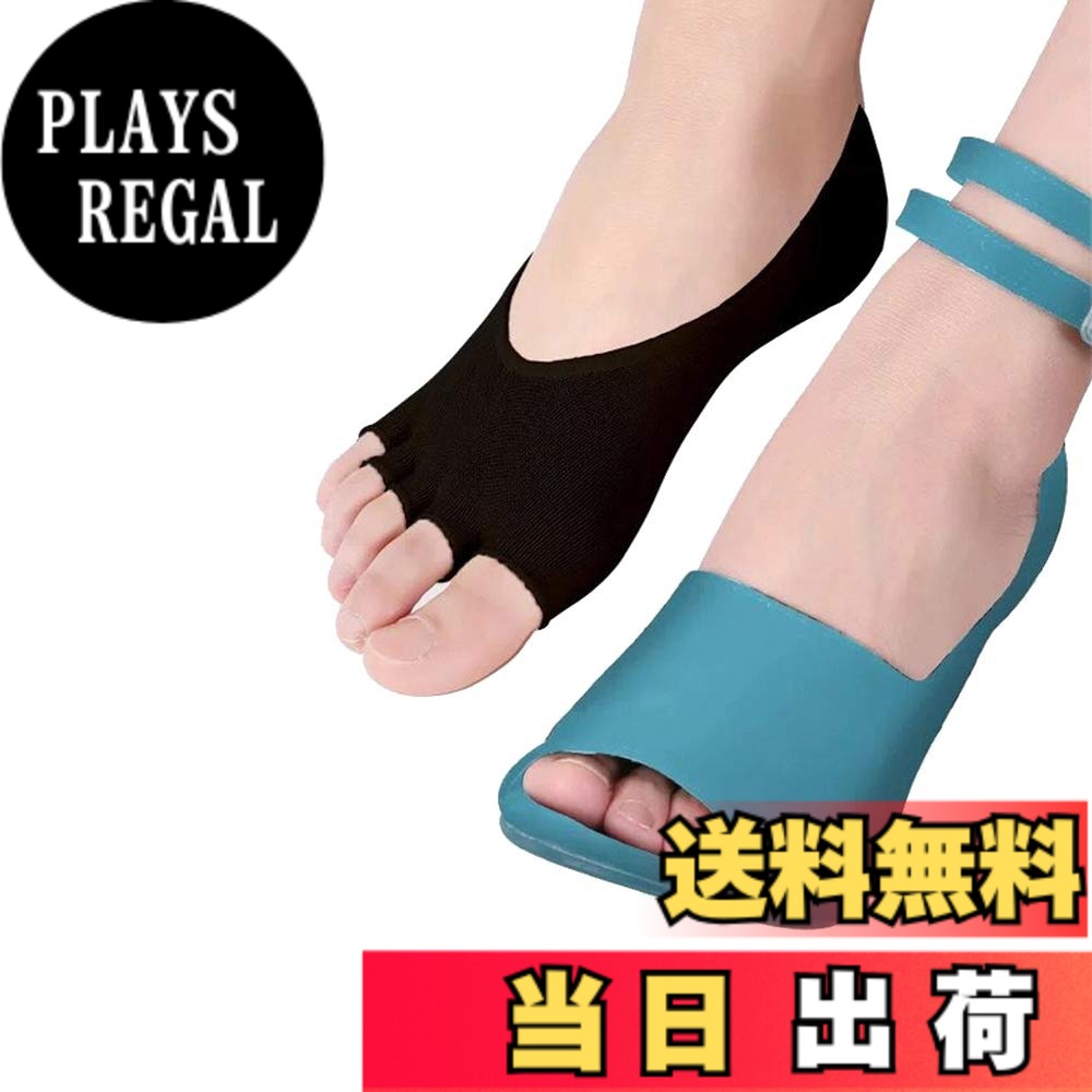 【送料無料】[Angzhili] レディース 指出し5本指フットカバーソックス 指穴 開き 靴下 歩きやすい 夏用 つま先がない ハイヒールの靴下 浅口 快適 薄い 1ペア (ブラック*2)