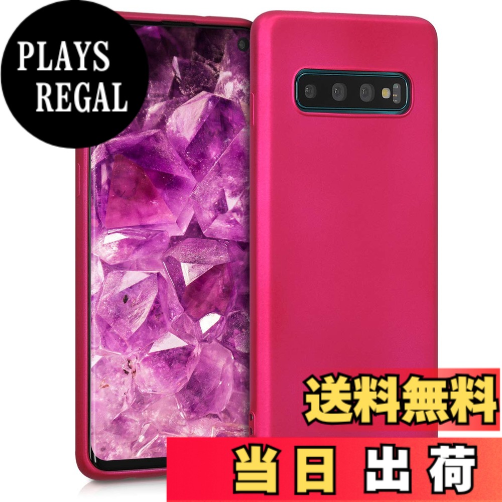 【送料無料】kwmobile スマホケース Samsung Galaxy S10対応 ケース - スマートフォン カバー TPU保護 メタリック メタリックピンク