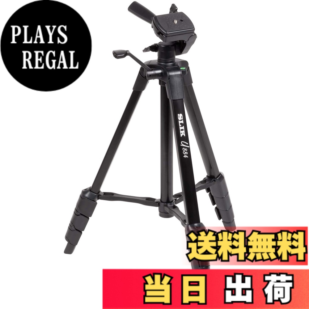 [무료 배송] SLIK 삼각대 U884 4 단 대형 레버 잠금 23mm 파이프 직경 3 웨이 운대 퀵 슈식 최대 탑재 하중 2kg 156308